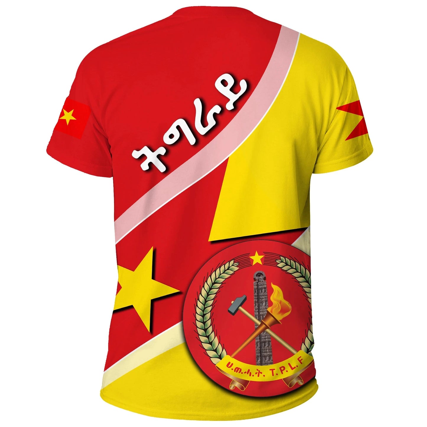 Tigray T-Shirt Coat Of Arms - Special Flag