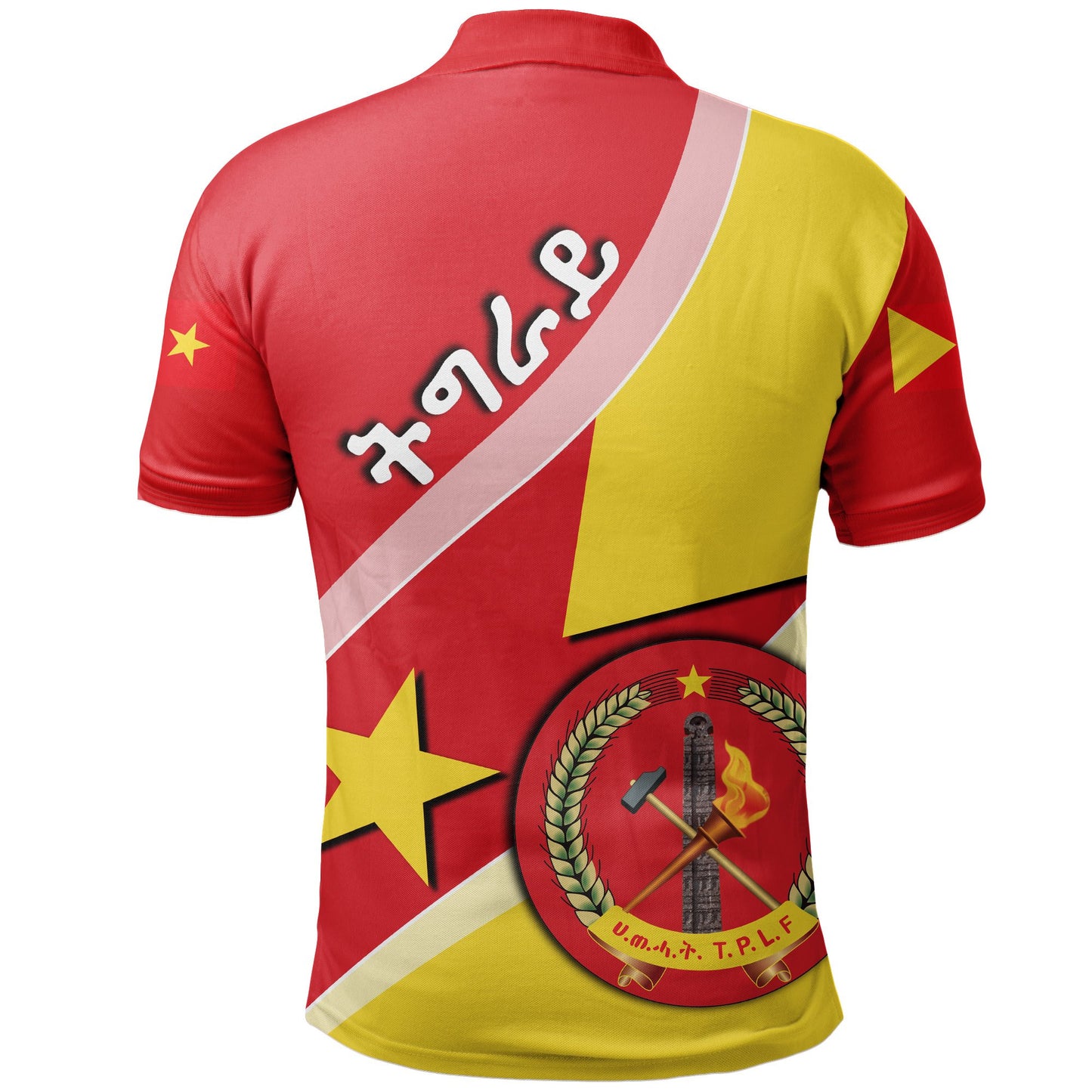 Tigray Polo Shirt Coat Of Arms - Special Flag
