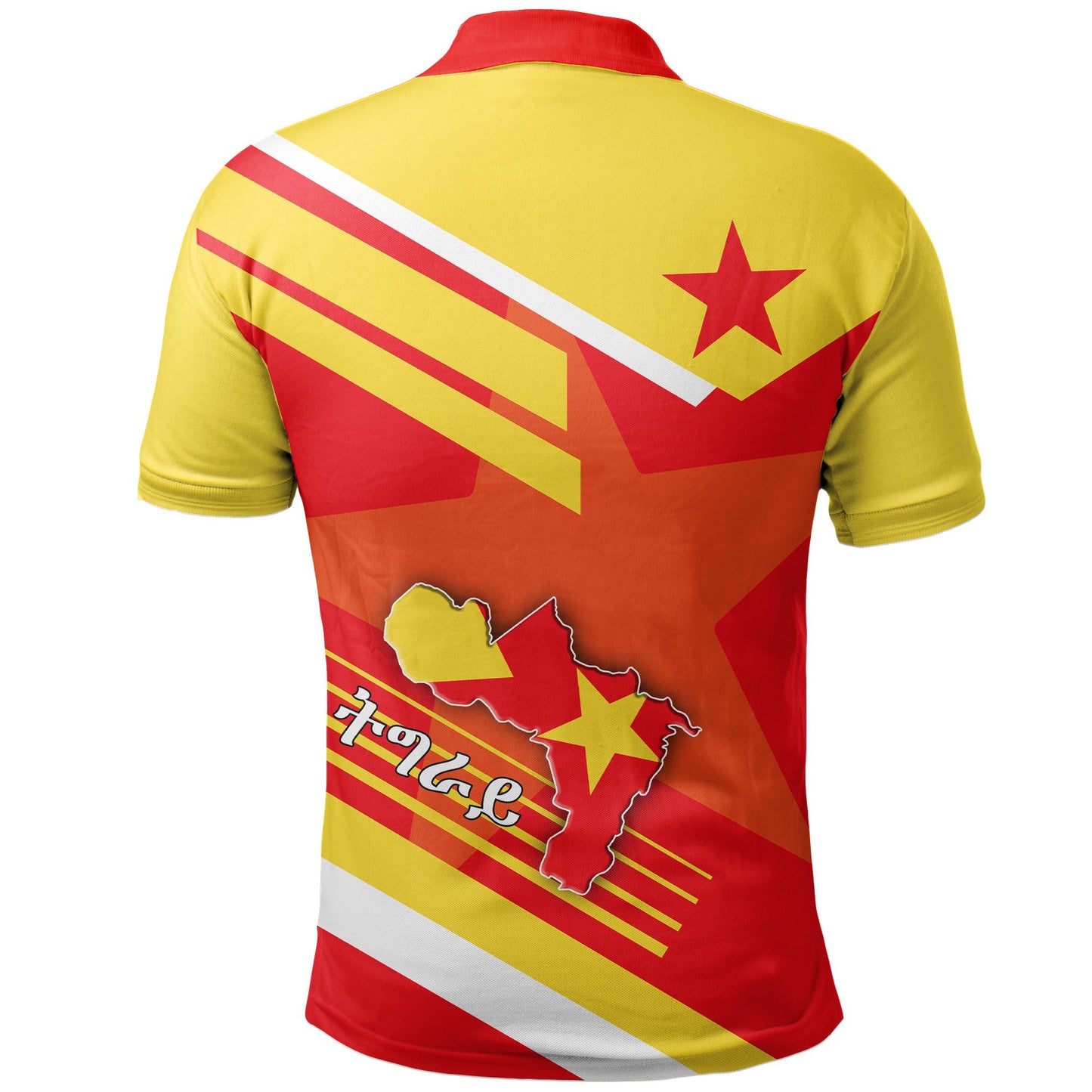 Polo Shirt Tigray In My Heart