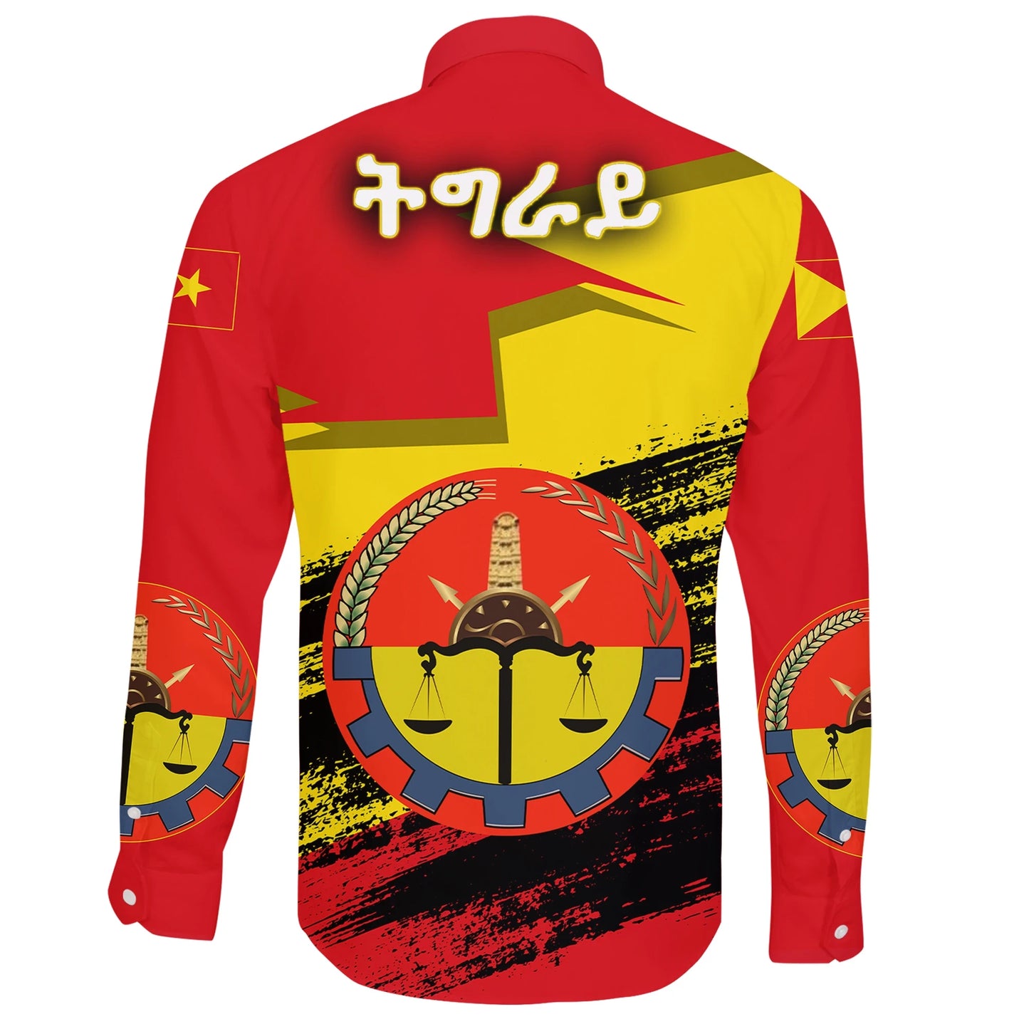 Tigray Coat Of Arms And Flag Long Sleeve Button Shirt