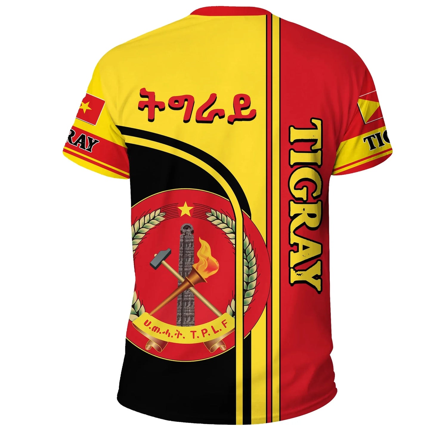T-shirt - Tigray New Coat Of Arms New T-shirt