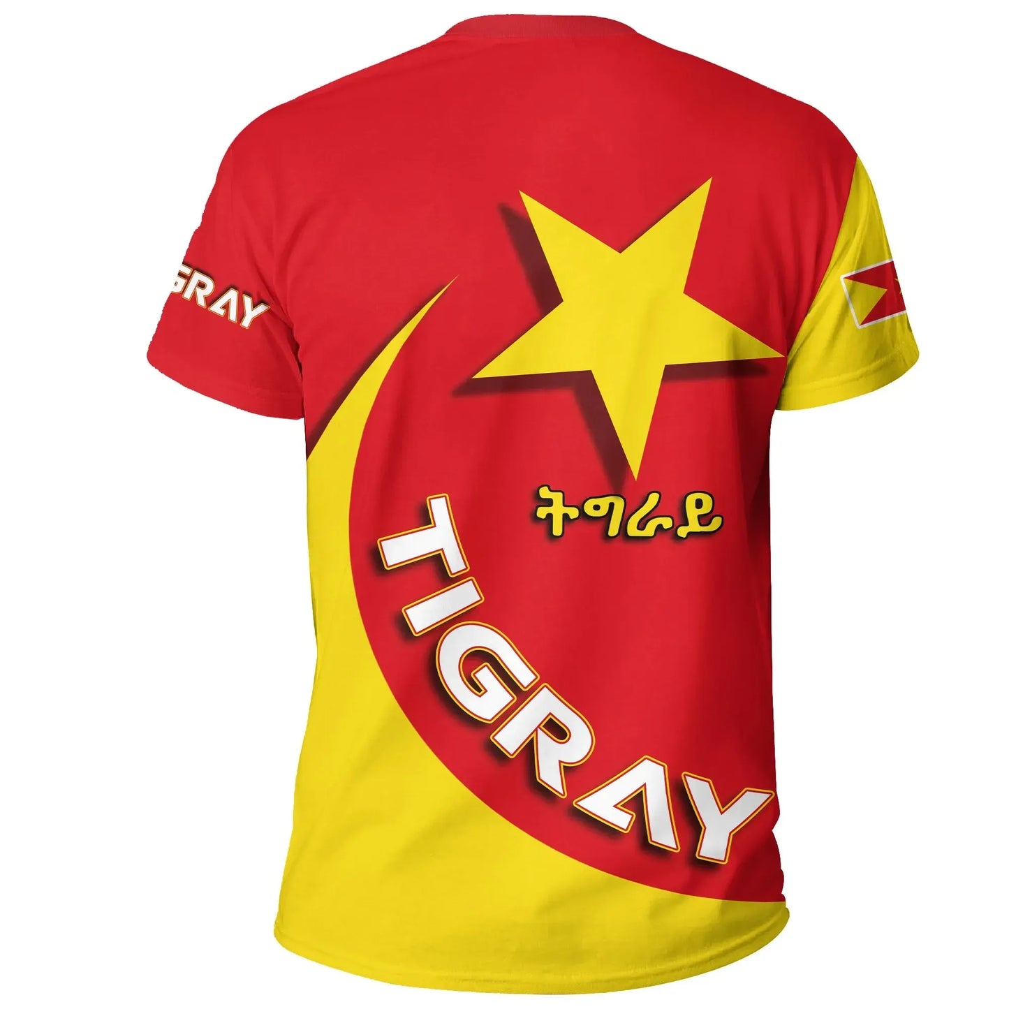 T-shirt - Tigray New Release 2.0 T-shirt