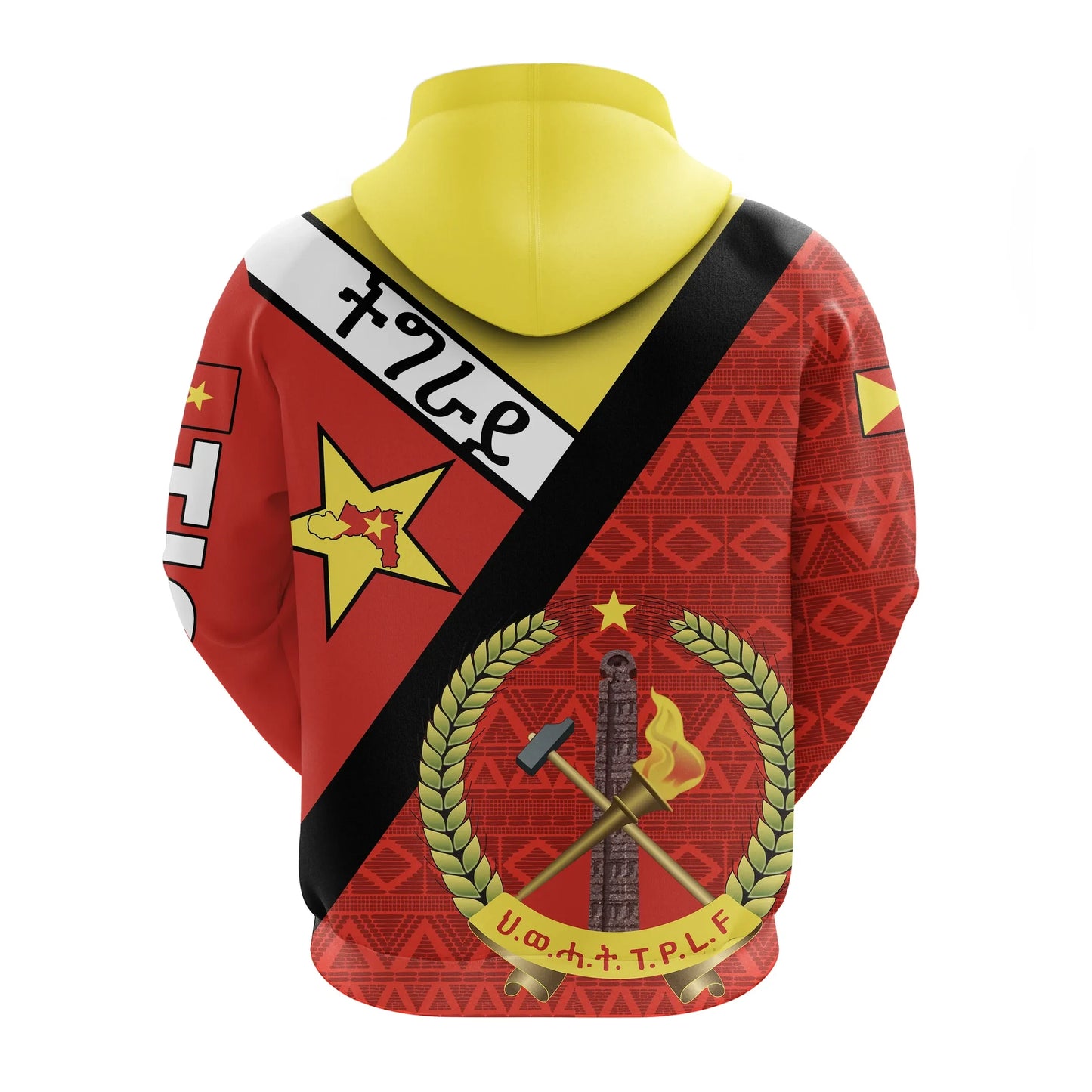 Hoodie Tigray Coat Of Arms With Africa Pattern Hoodie