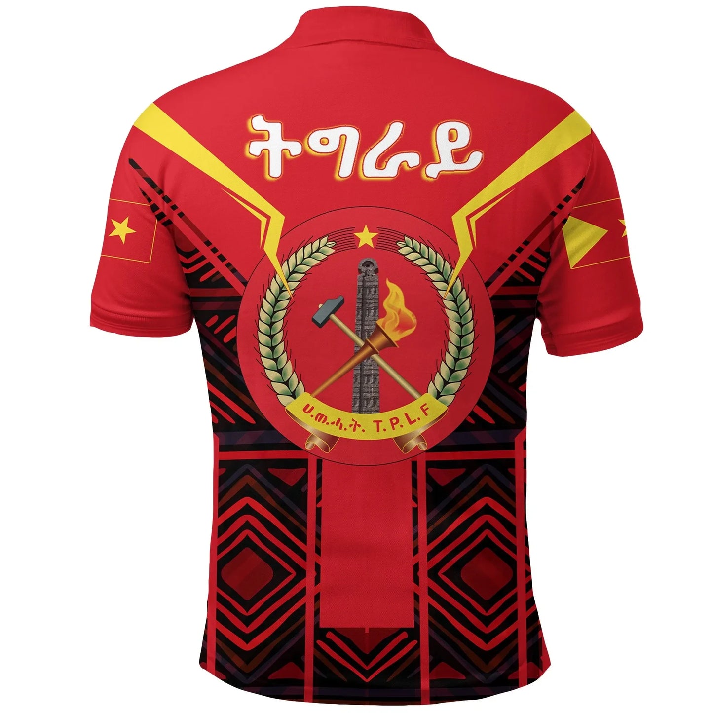 Polo Shirt - Tigray Coat Of Arms New Polo Shirt