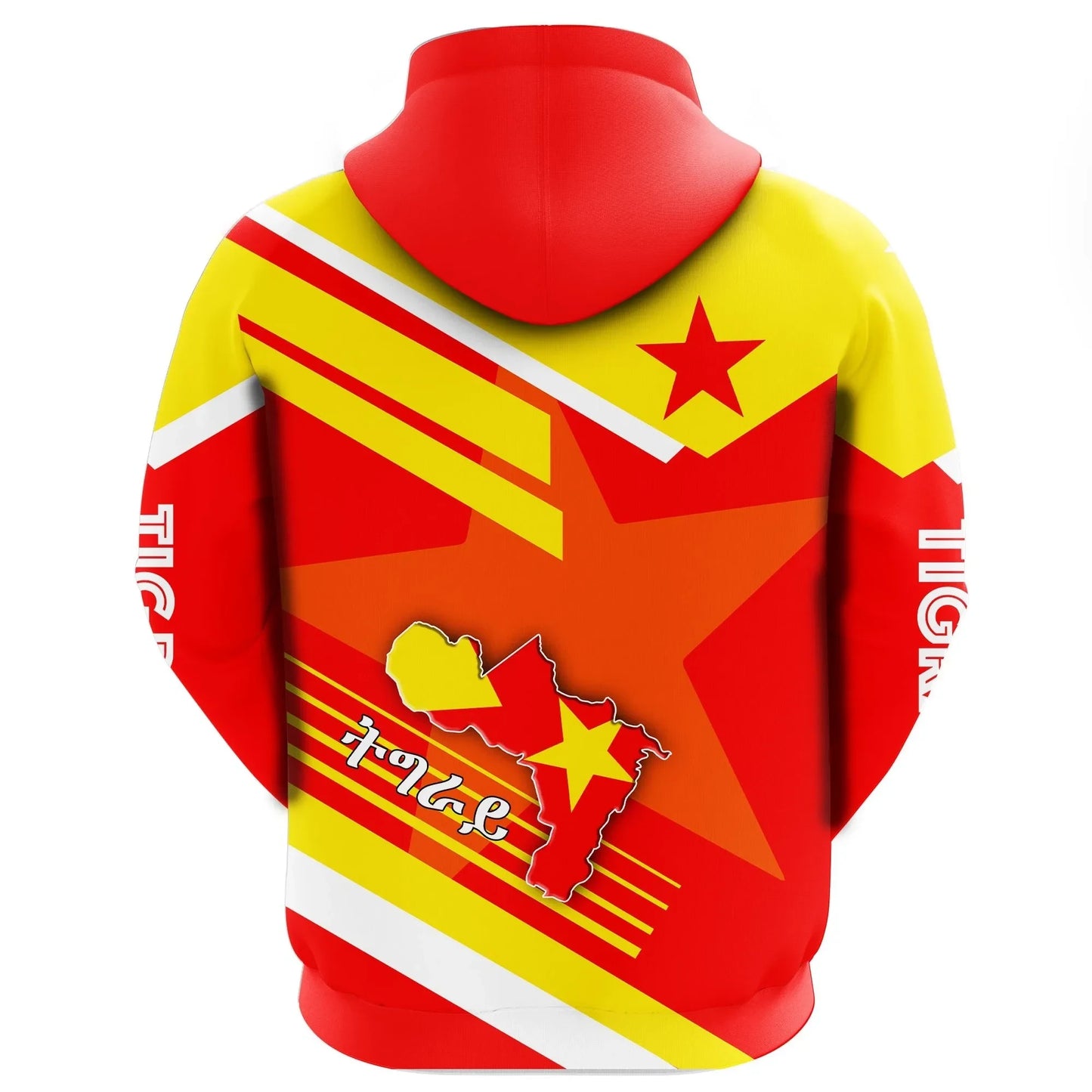 Zip Hoodie Tigray In My Heart Zip Hoodie