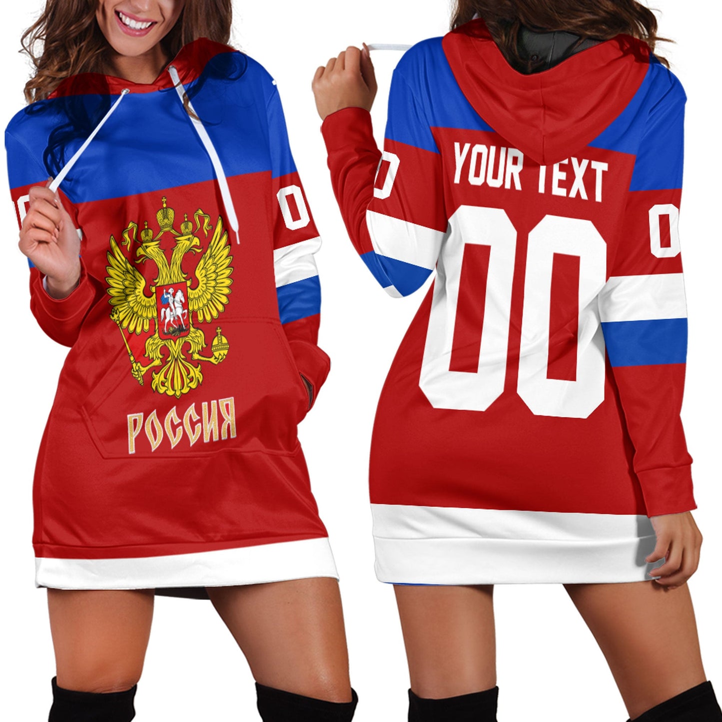 Clothing Custom Russia Hockey Jersey Style Hoodie Dress