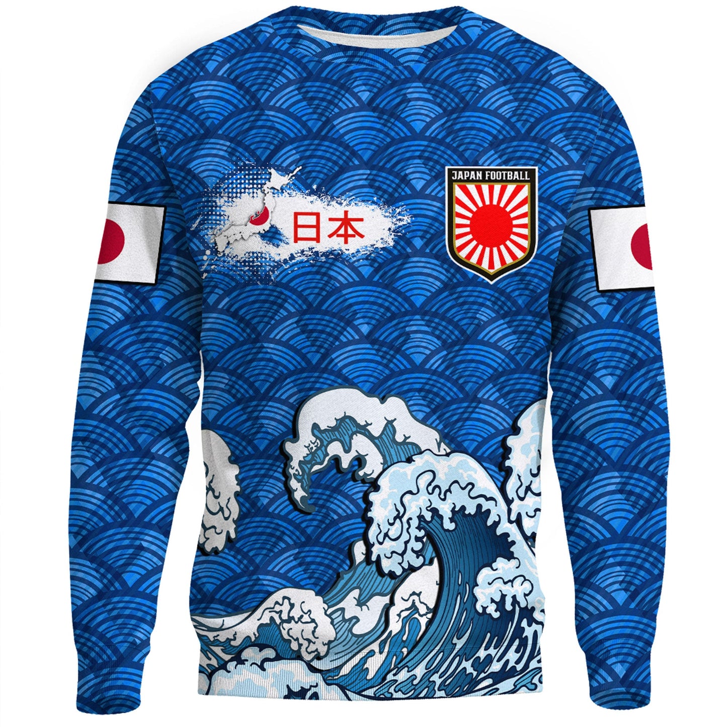 Clothing Japan Football Sweatshirts
