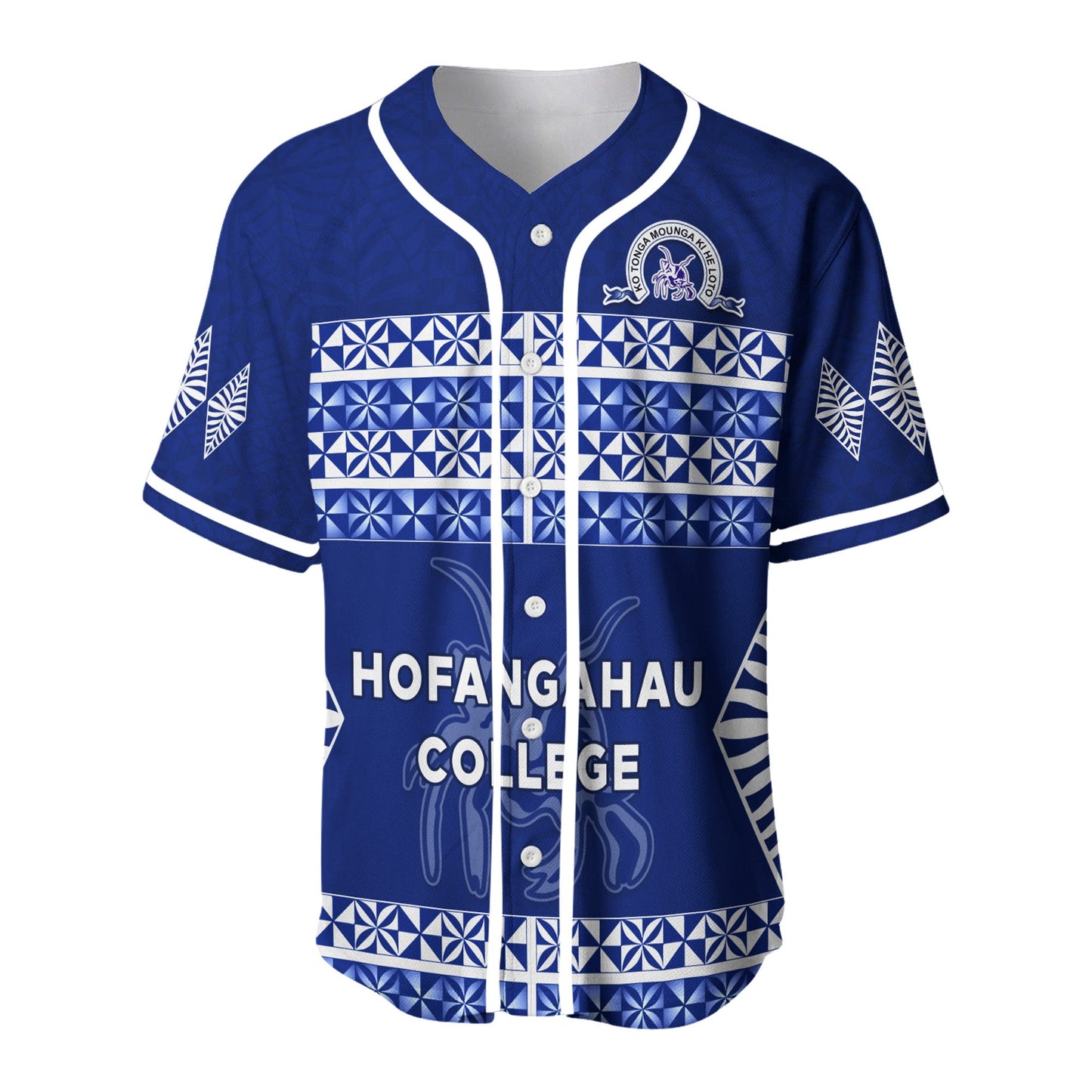 Hofangahau College Baseball Jersey 'Eua Tonga Pattern