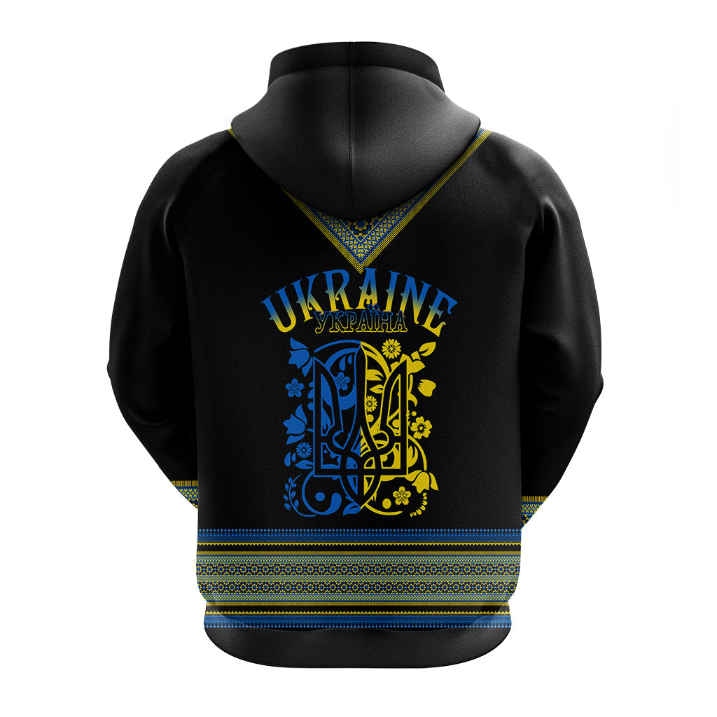 Ukraine Folk Patterns Hoodie Unity Day