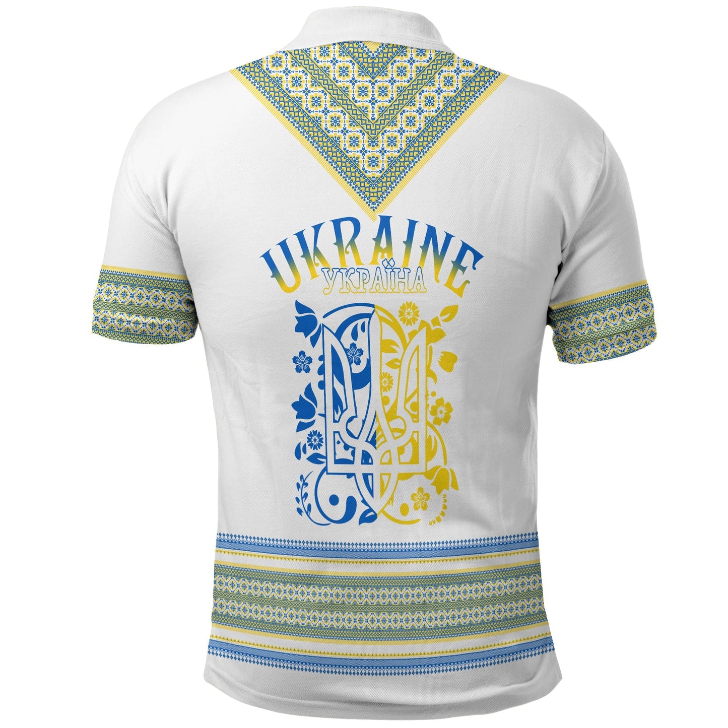 Ukraine Folk Patterns Polo Shirt Unity Day White