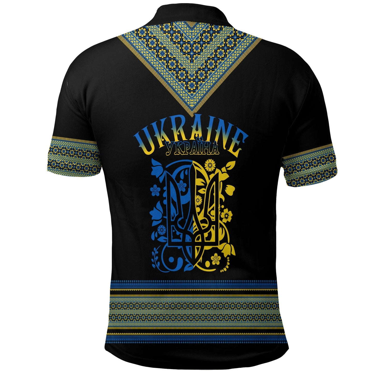 Ukraine Folk Patterns Polo Shirt Unity Day