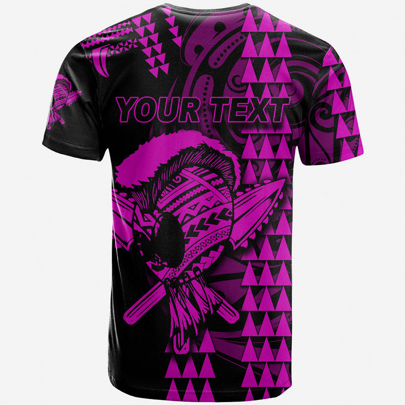 (Custom Personalised) Hawaii Polynesian Warrior Kakau T Shirt Purple