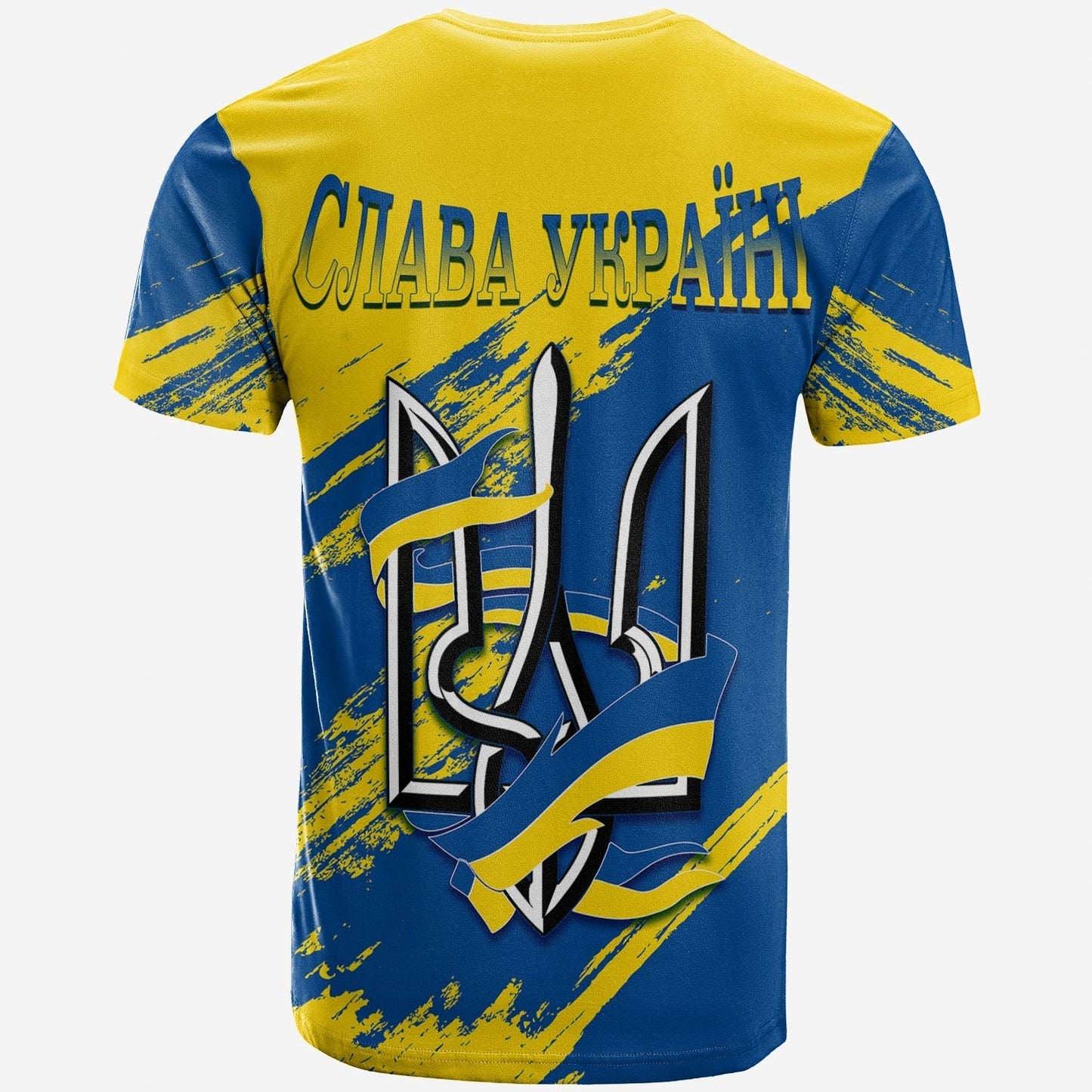 Ukraine T Shirt Slava Ukraini Grunge Style