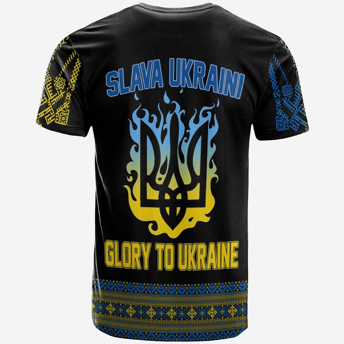 Ukraine Folk Patterns Folk Pattern T Shirt Slava Ukraini