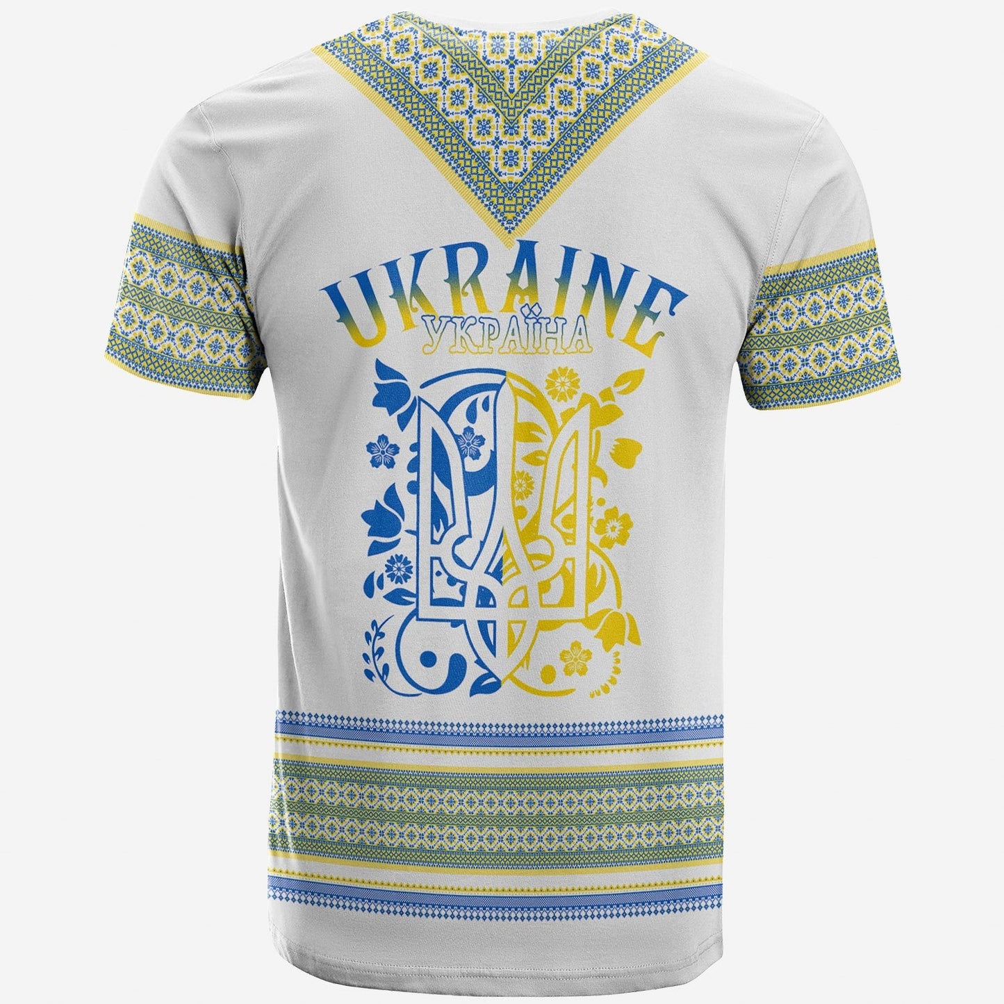 Ukraine Folk Patterns T Shirt Unity Day White