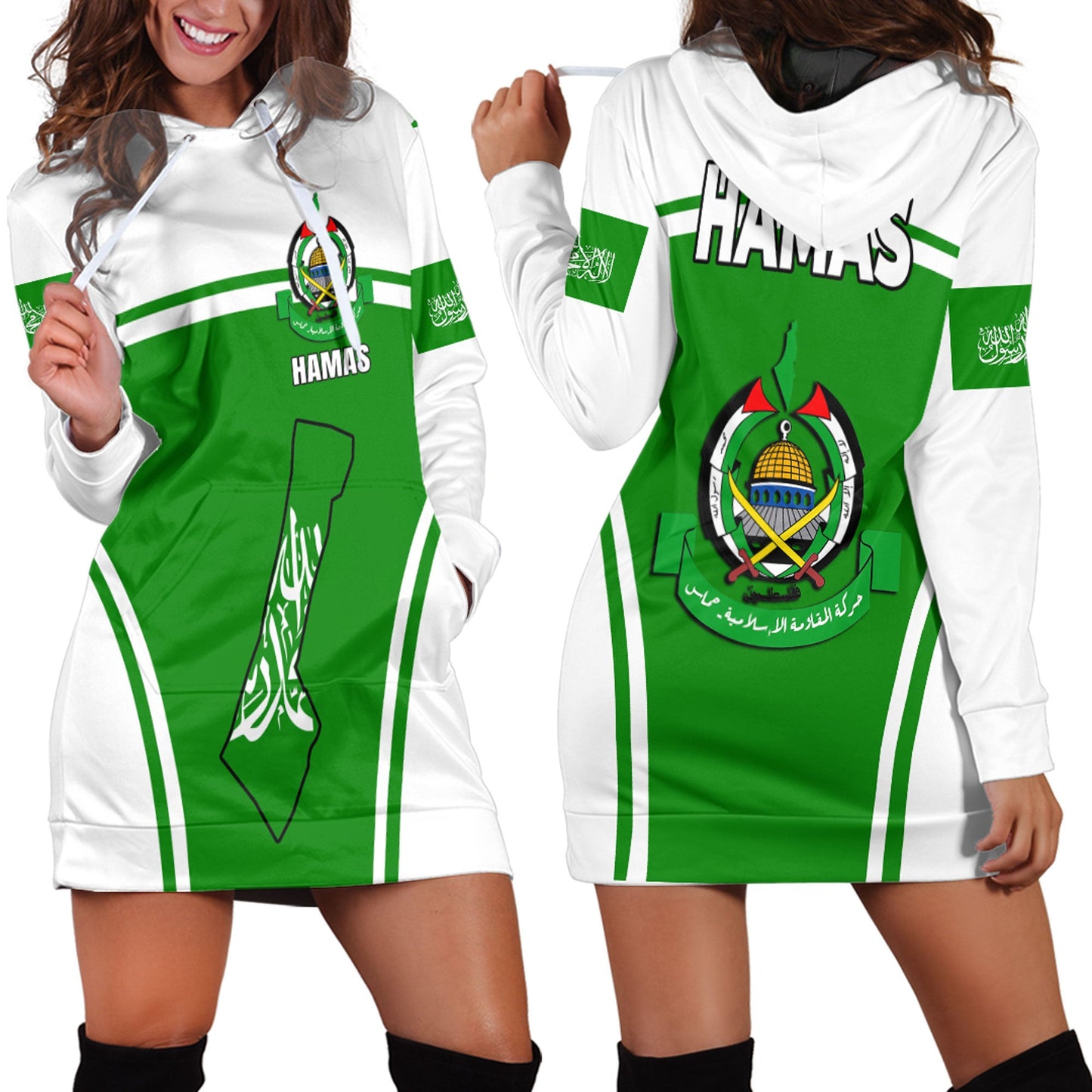 Clothing Hamas Hoodie Dress Active Flag