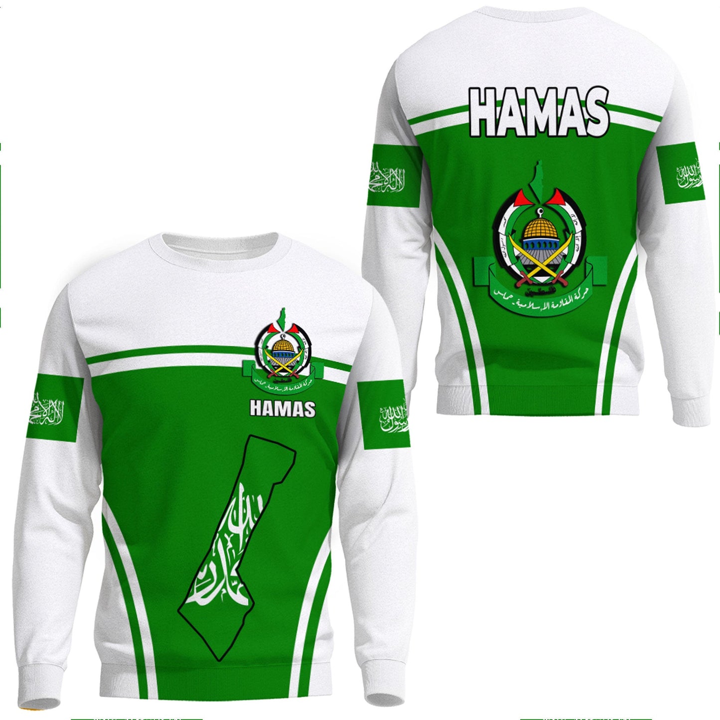 Clothing Hamas Sweatshirts Active Flag