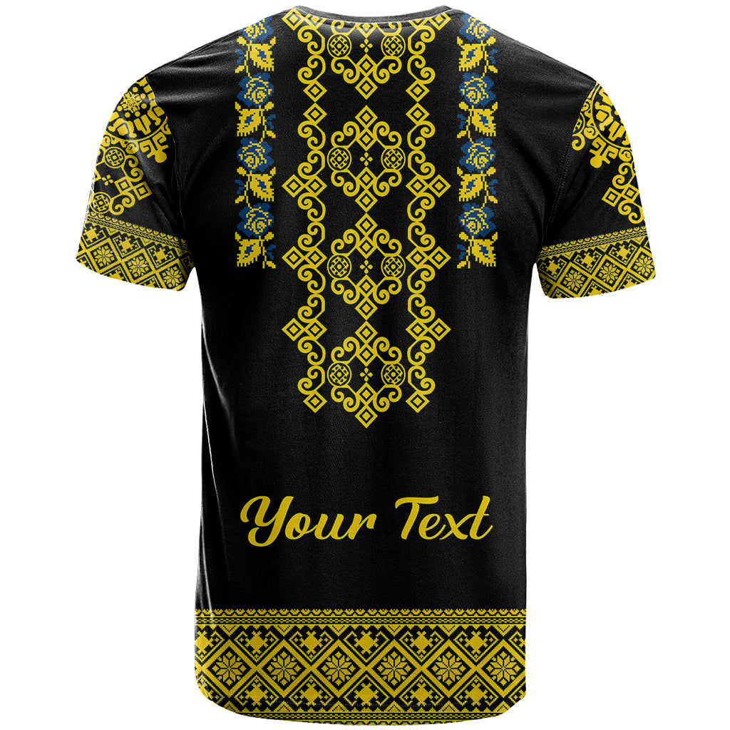 Personalised Ukraine T Shirt Black Ukrainian Folk Pattern