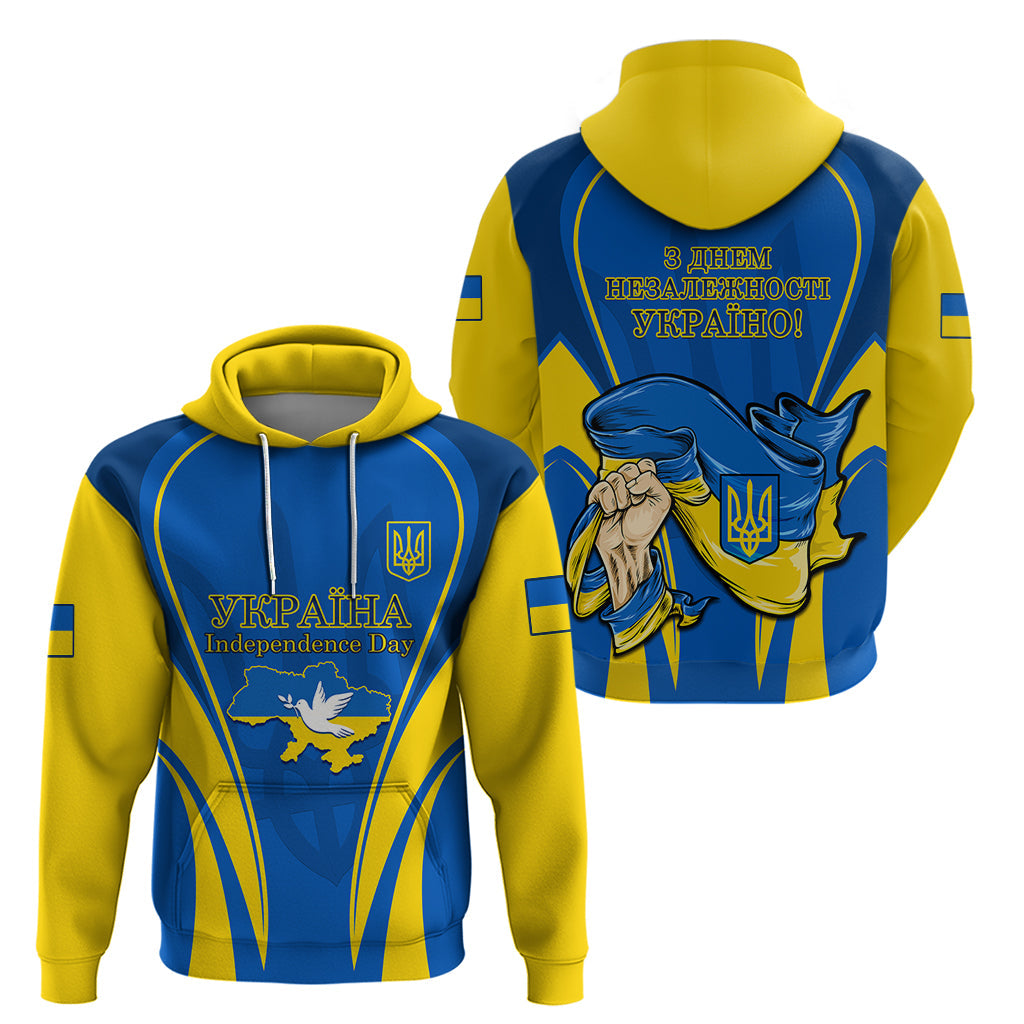 Ukraine Hoodie Happy Ukrainian 32nd Independence Anniversary