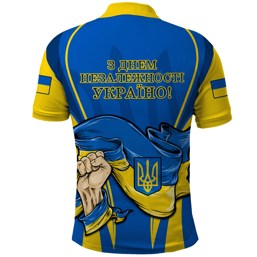 Ukraine Polo Shirt Happy Ukrainian 32nd Independence Anniversary