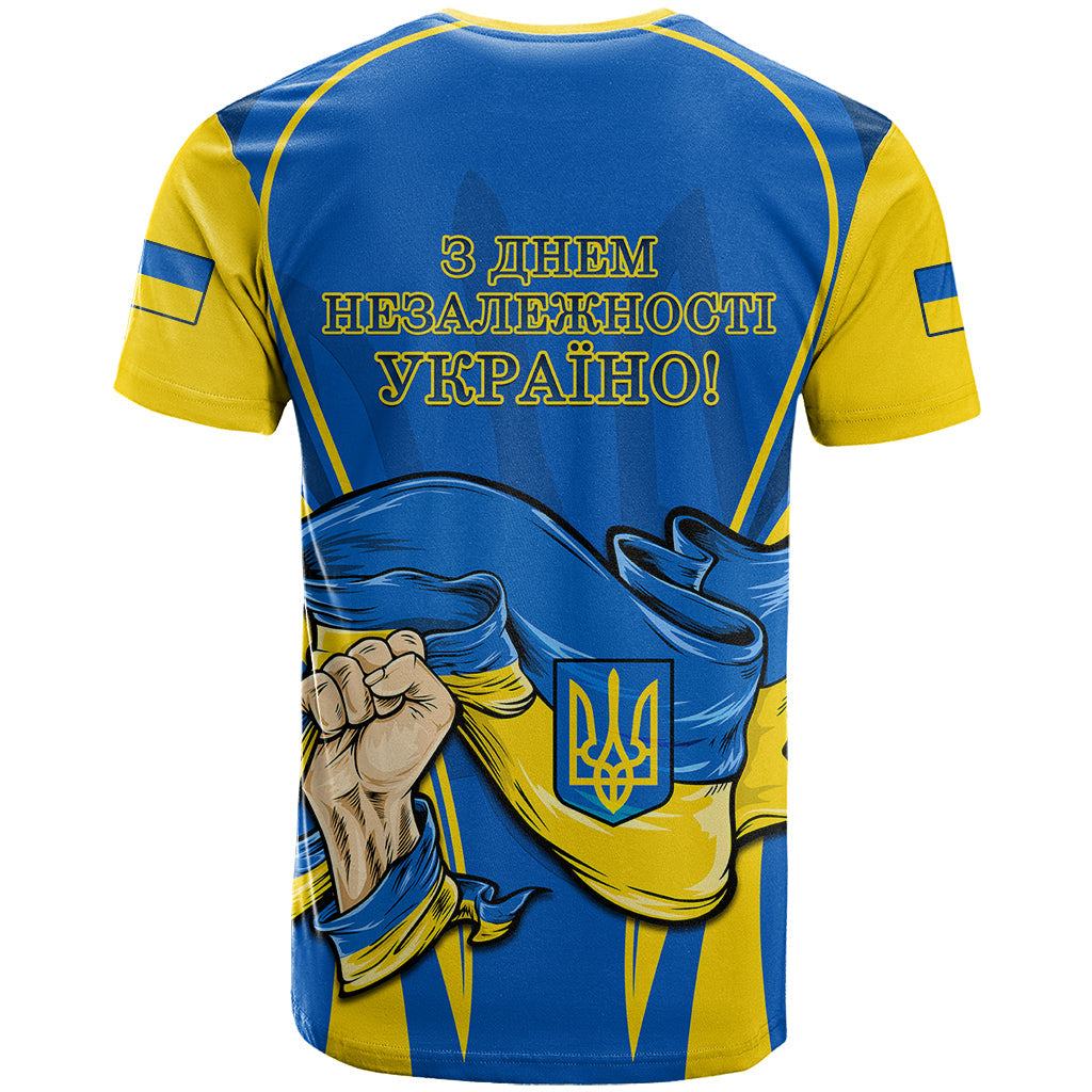 Ukraine T Shirt Happy Ukrainian 32nd Independence Anniversary