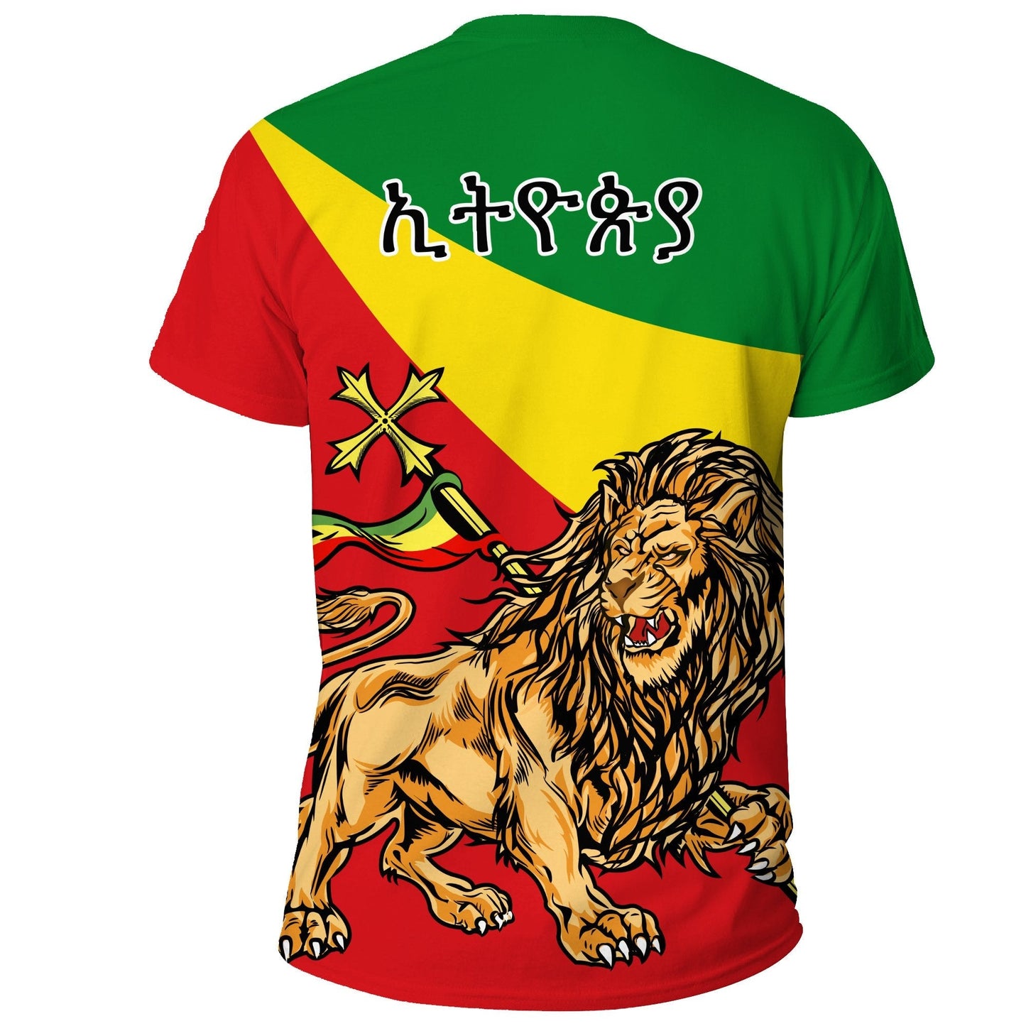 Ethiopia T Shirt, Ethiopia Lion Judah Flag