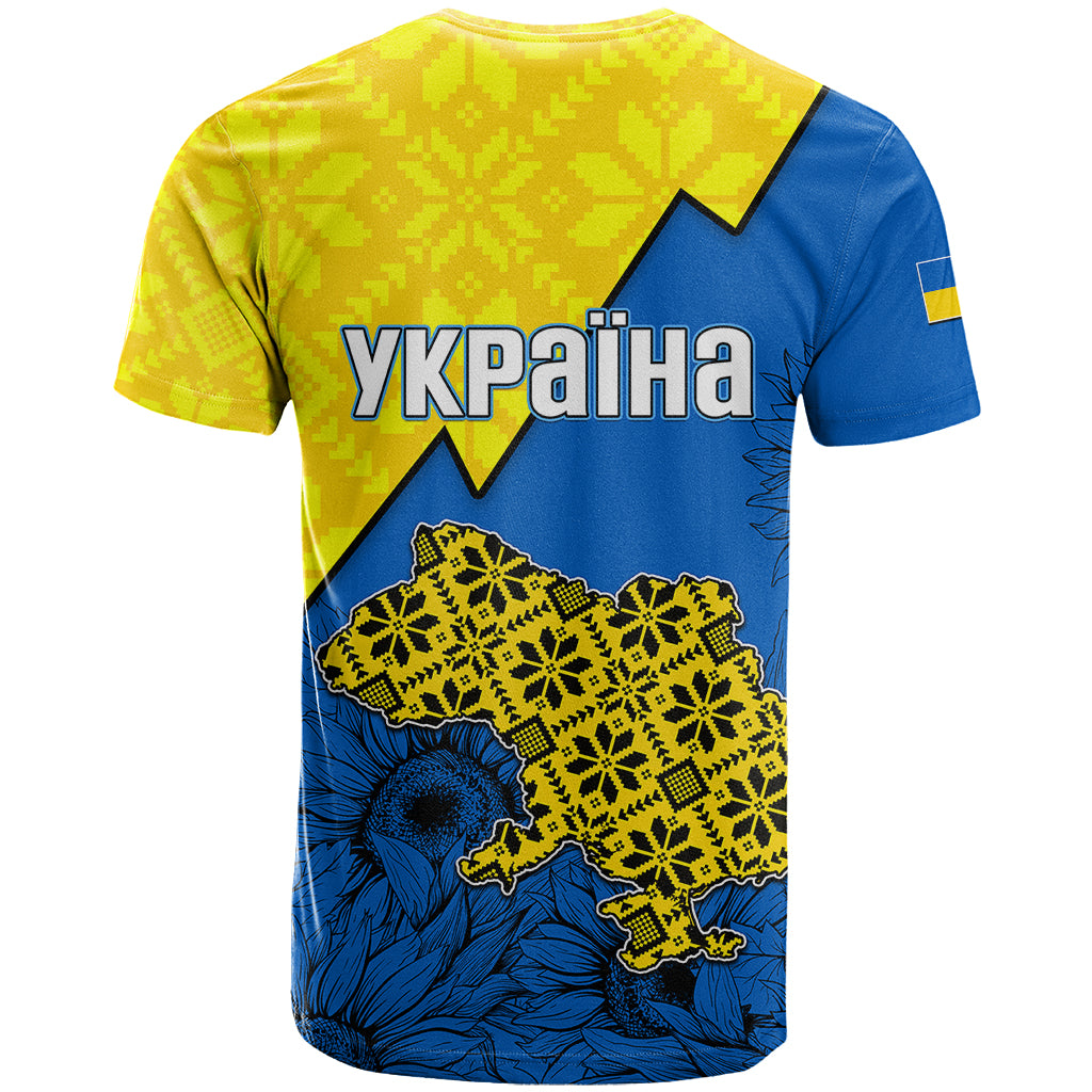 Ukraine T Shirt Sunflower With Ukraine Folk Patterns TS06