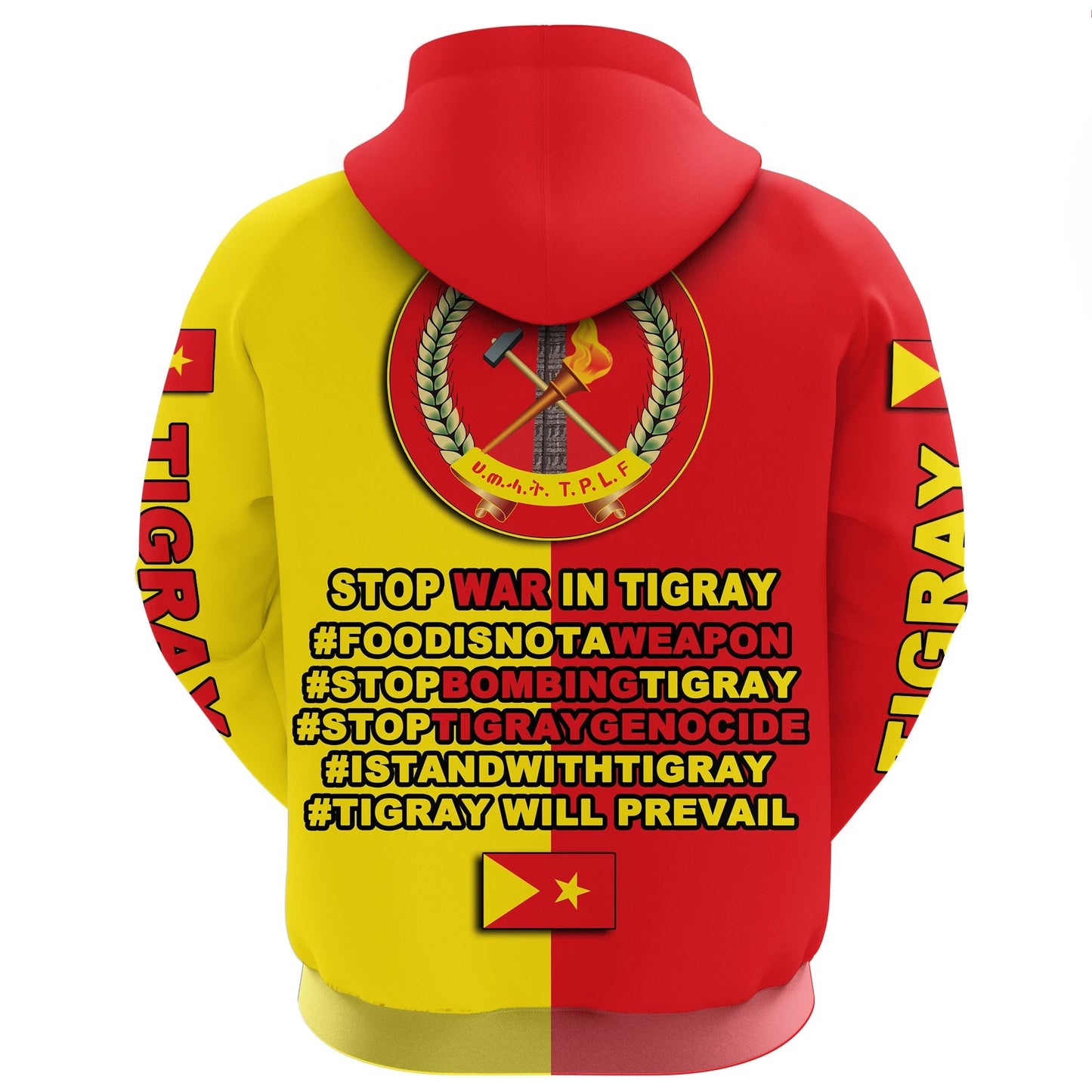 Tigray Coat Of Arms Zip Hoodie