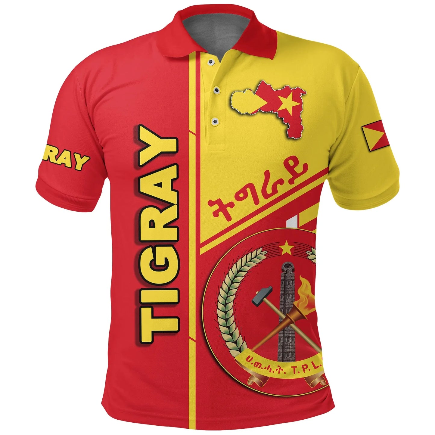 Tigray Coat Of Arms Polo Shirt