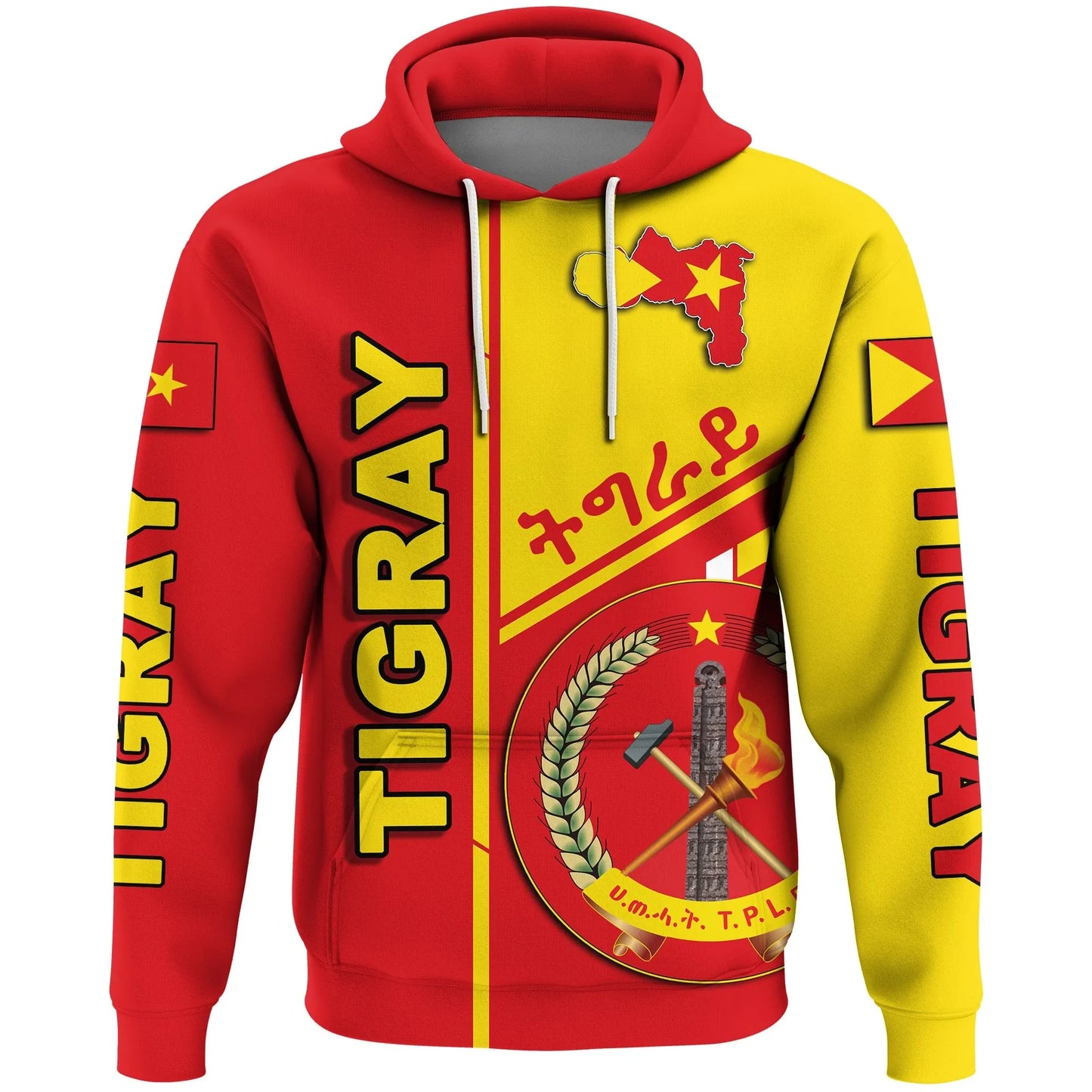 Tigray Coat Of Arms Hoodie