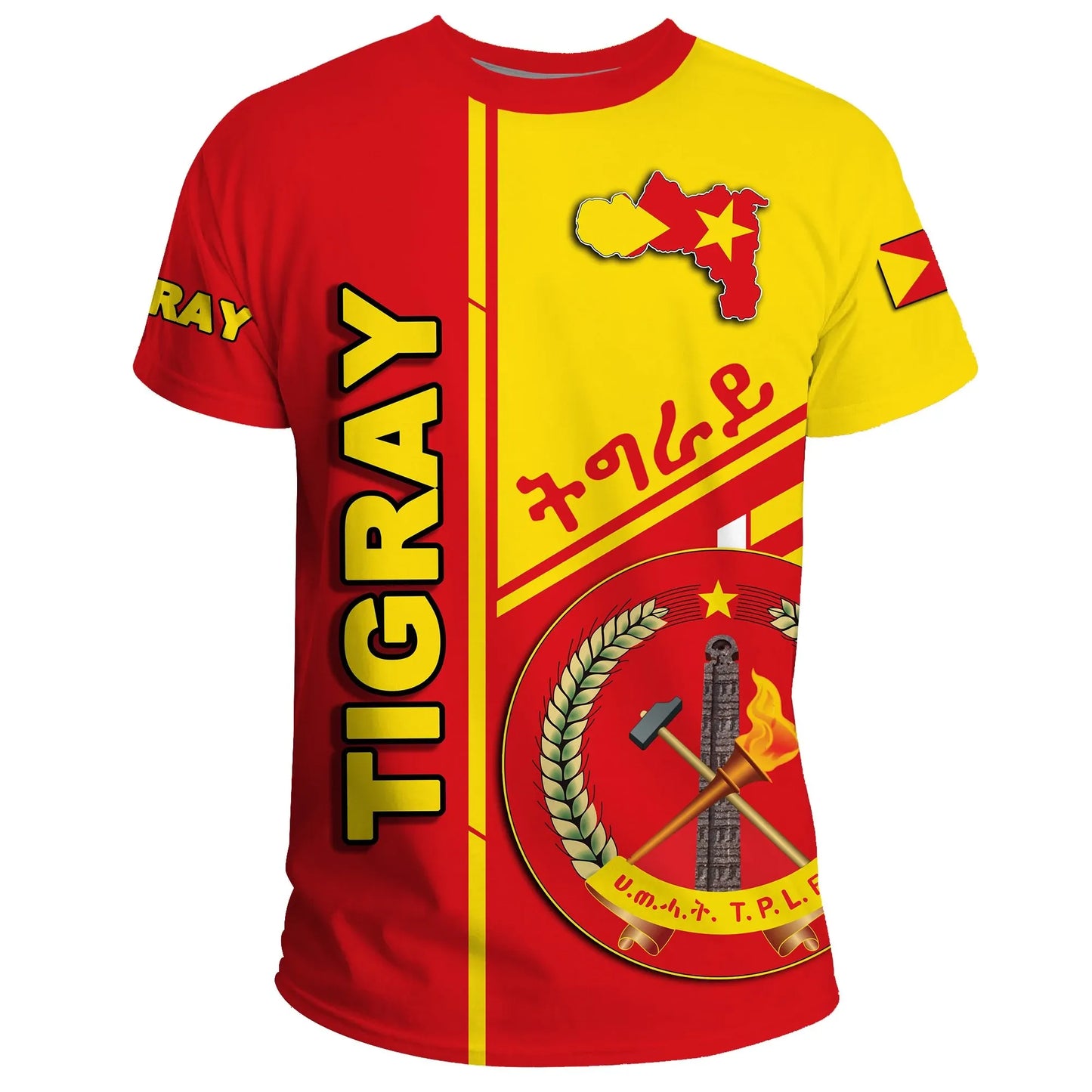 Tigray Coat Of Arms T-shirt
