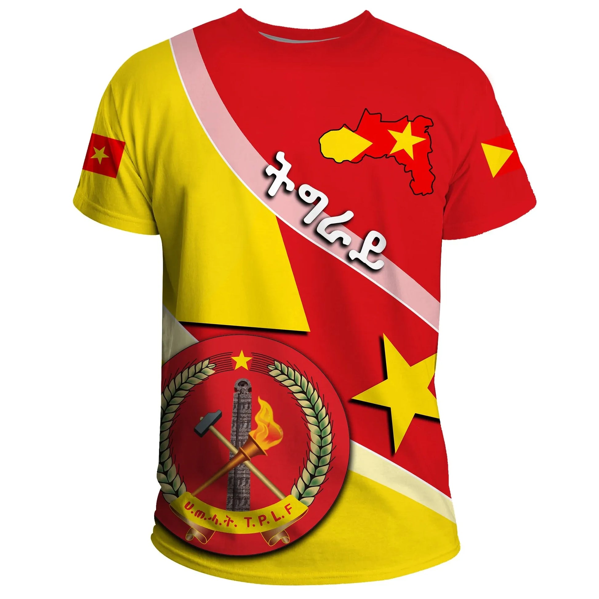 Tigray T-Shirt Coat Of Arms - Special Flag