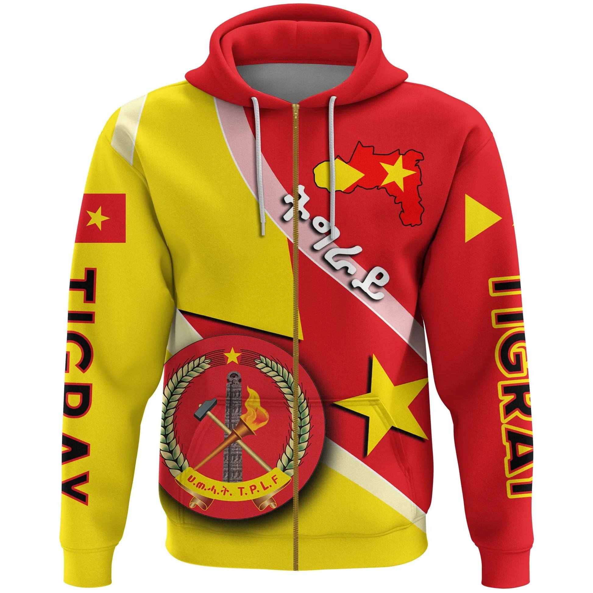 Tigray Zip Hoodie Coat Of Arms Special Flag