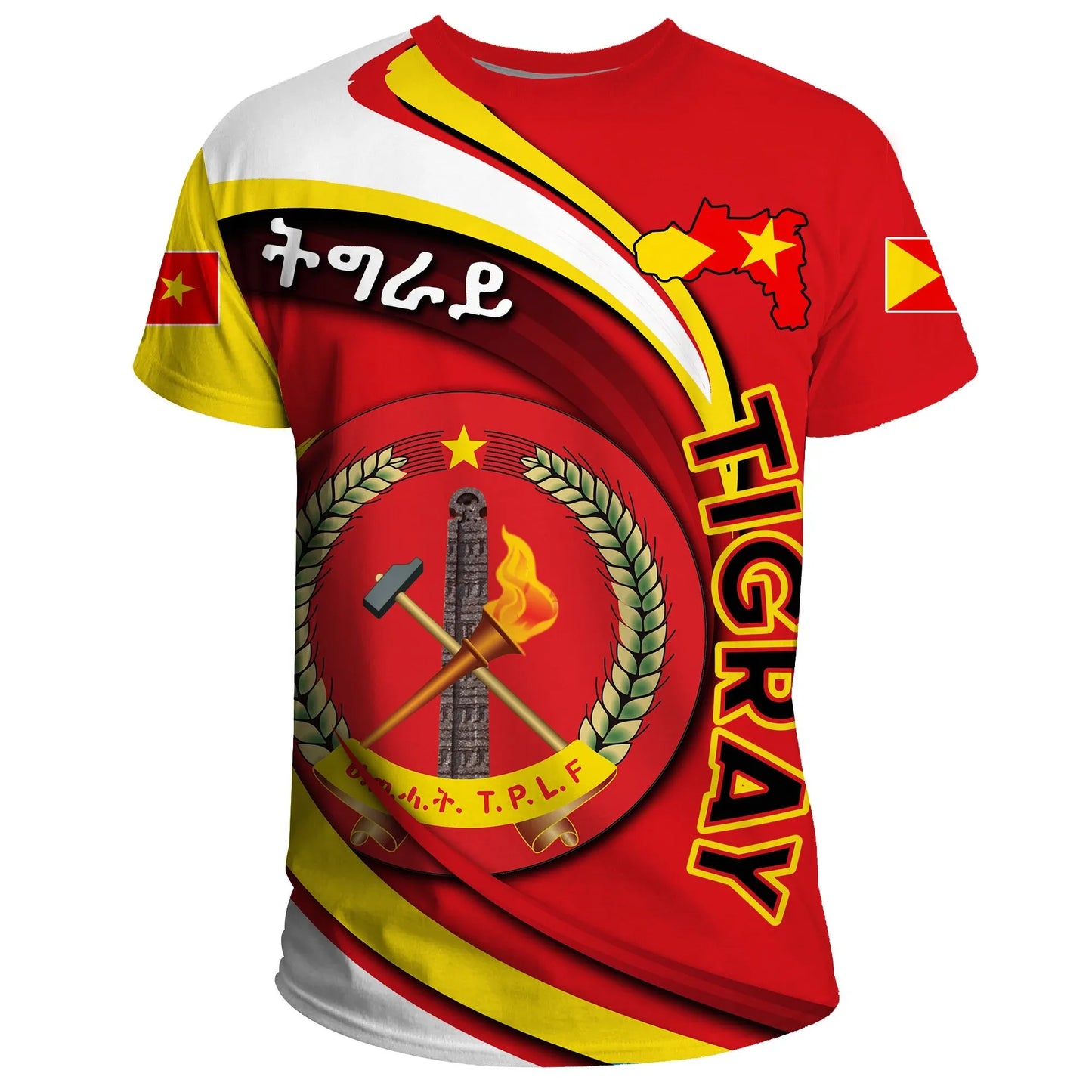 Tigray T-Shirt Coat Of Arms T.P.L.F