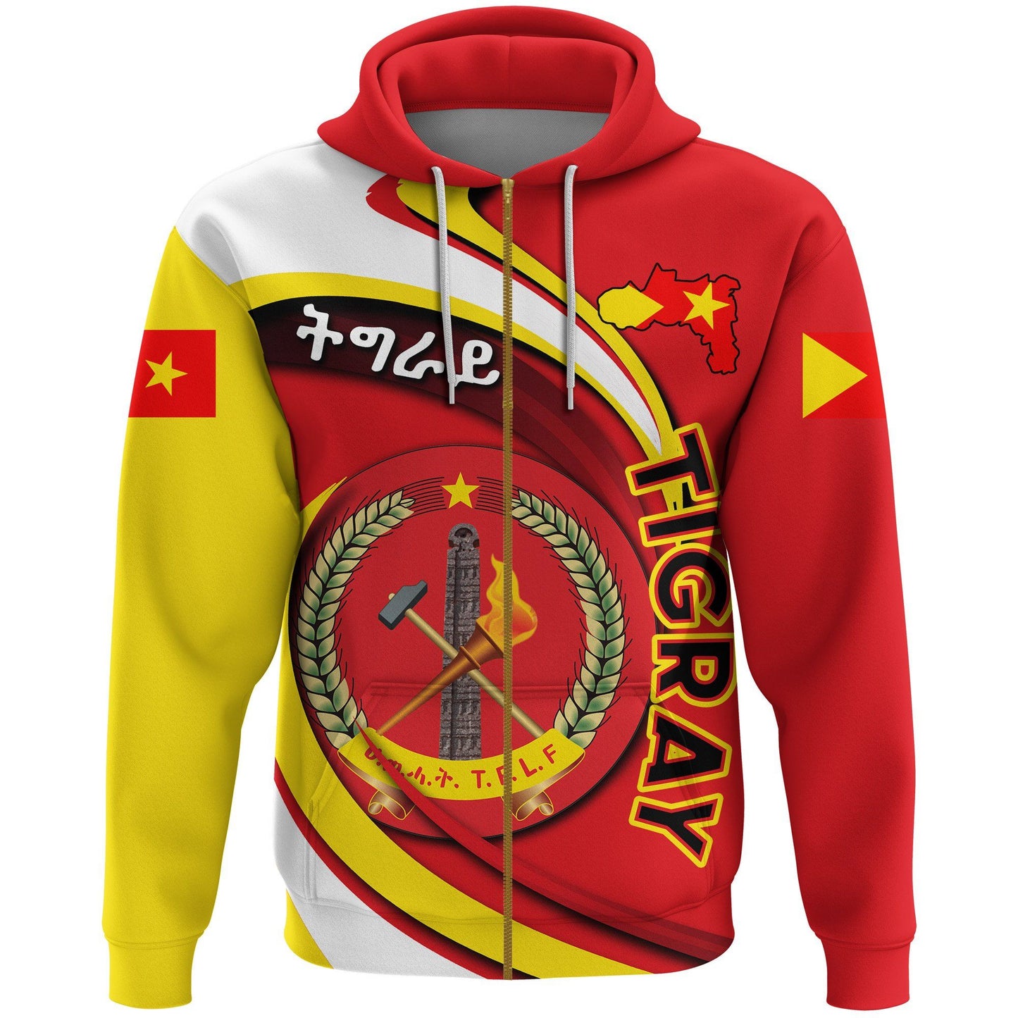 Tigray Zip Hoodie Coat Of Arms T.P.L.F