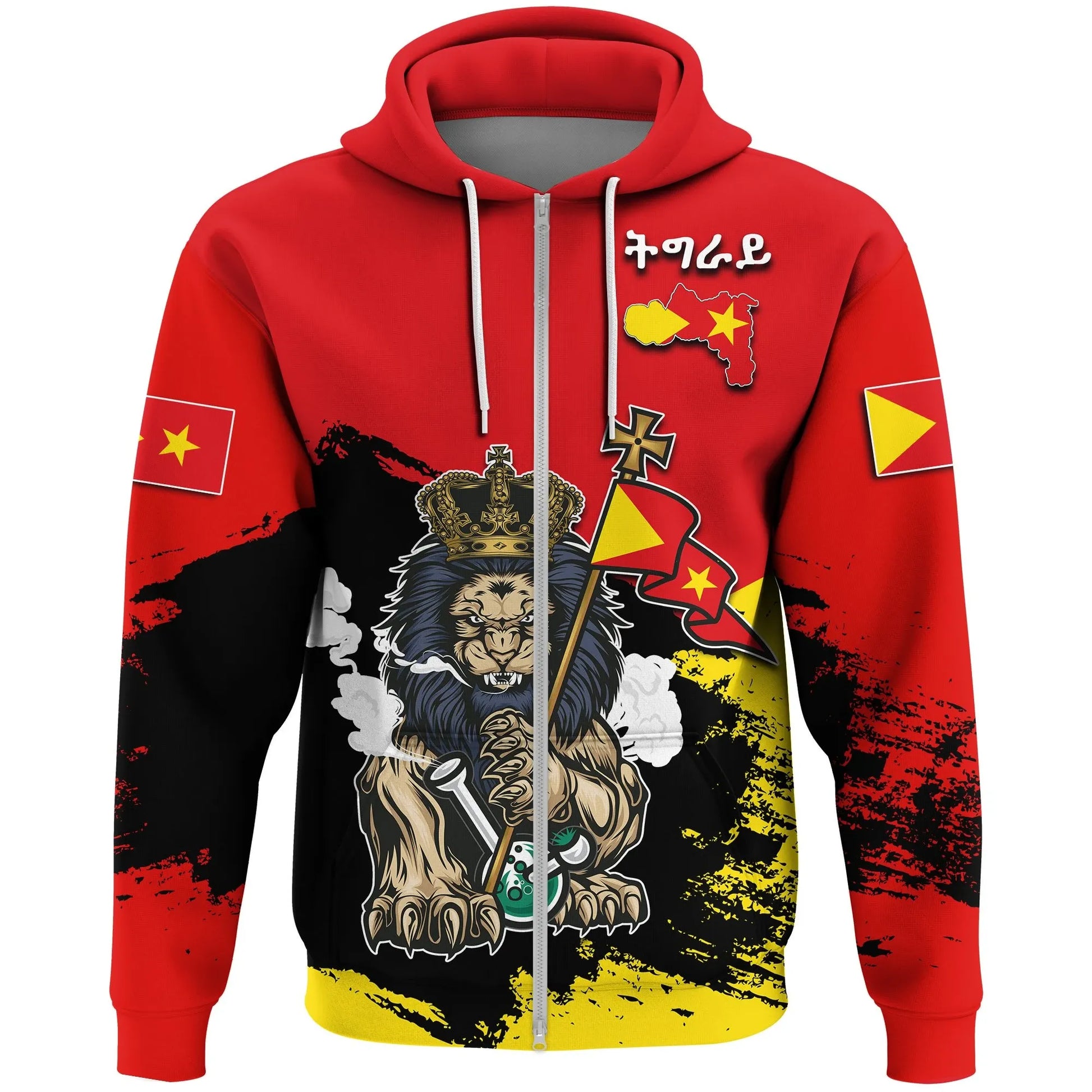 Tigray Lion Special Zip Hoodie