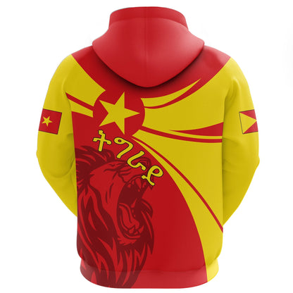 Tigray Hoodie, Tigray Round Coat Of Arms Lion