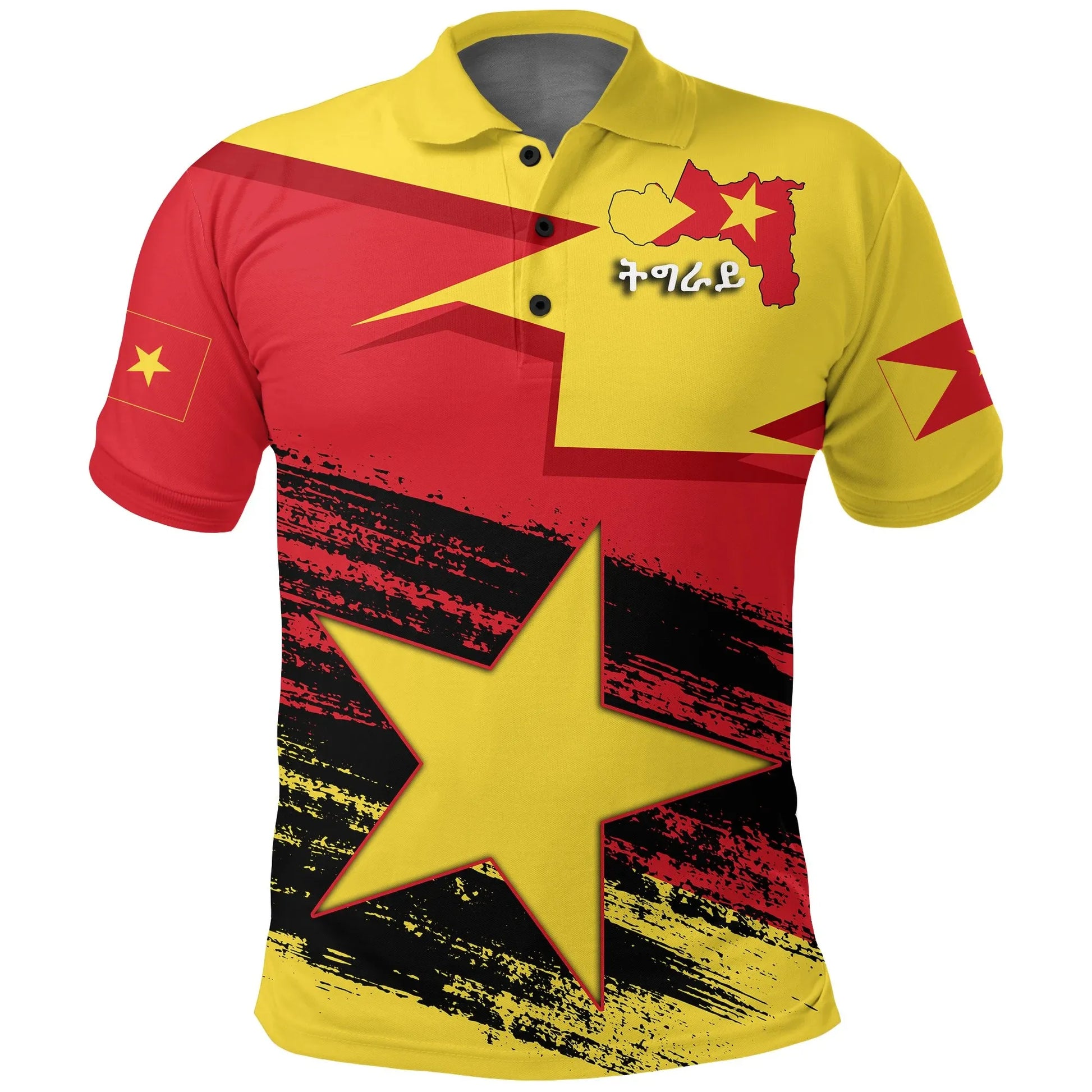 Tigray Flag And Map Special Polo Shirt