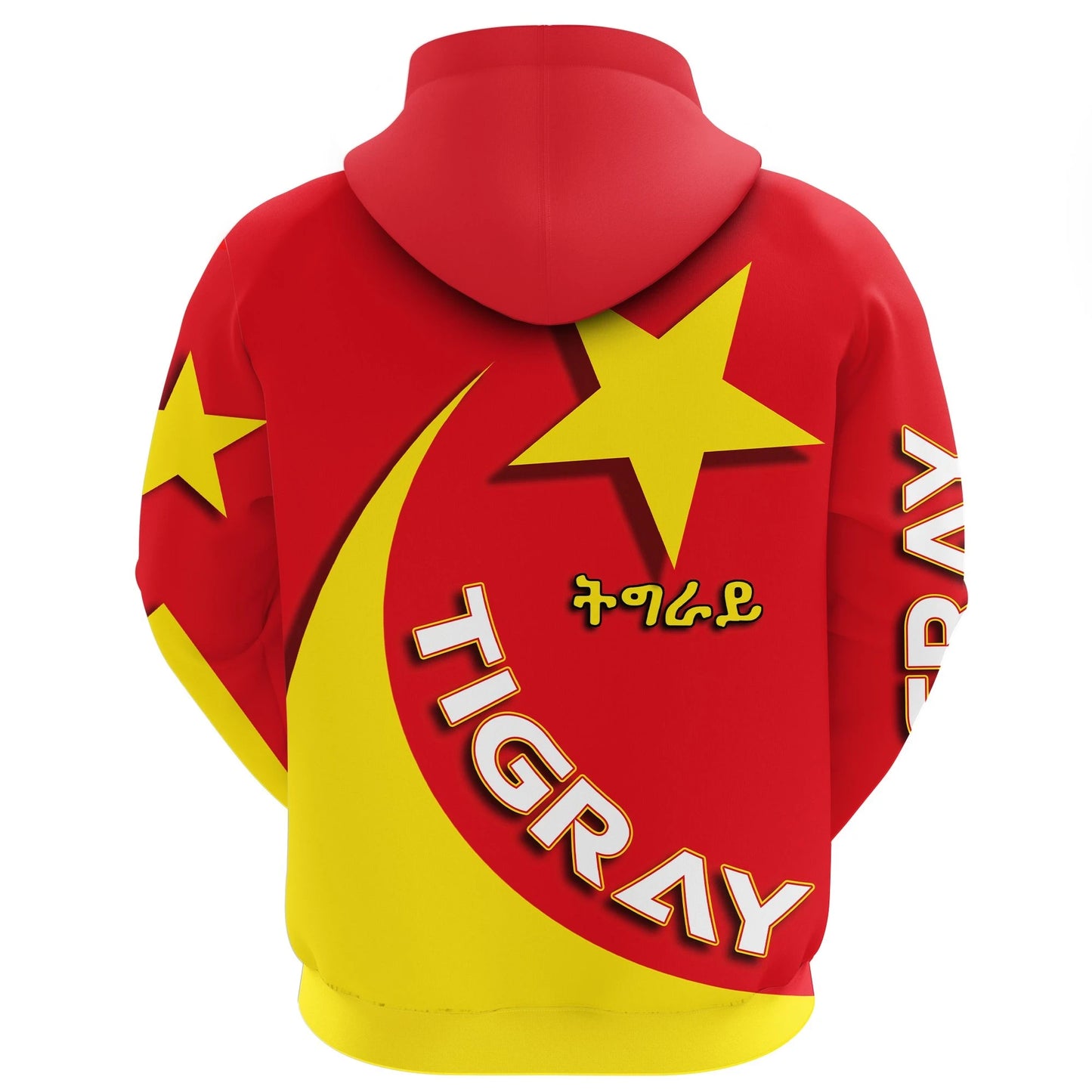 Tigray Hoodie New Release 2.0