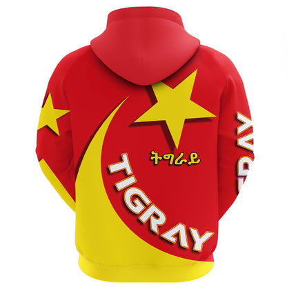 Tigray Hoodie New Release 2.0
