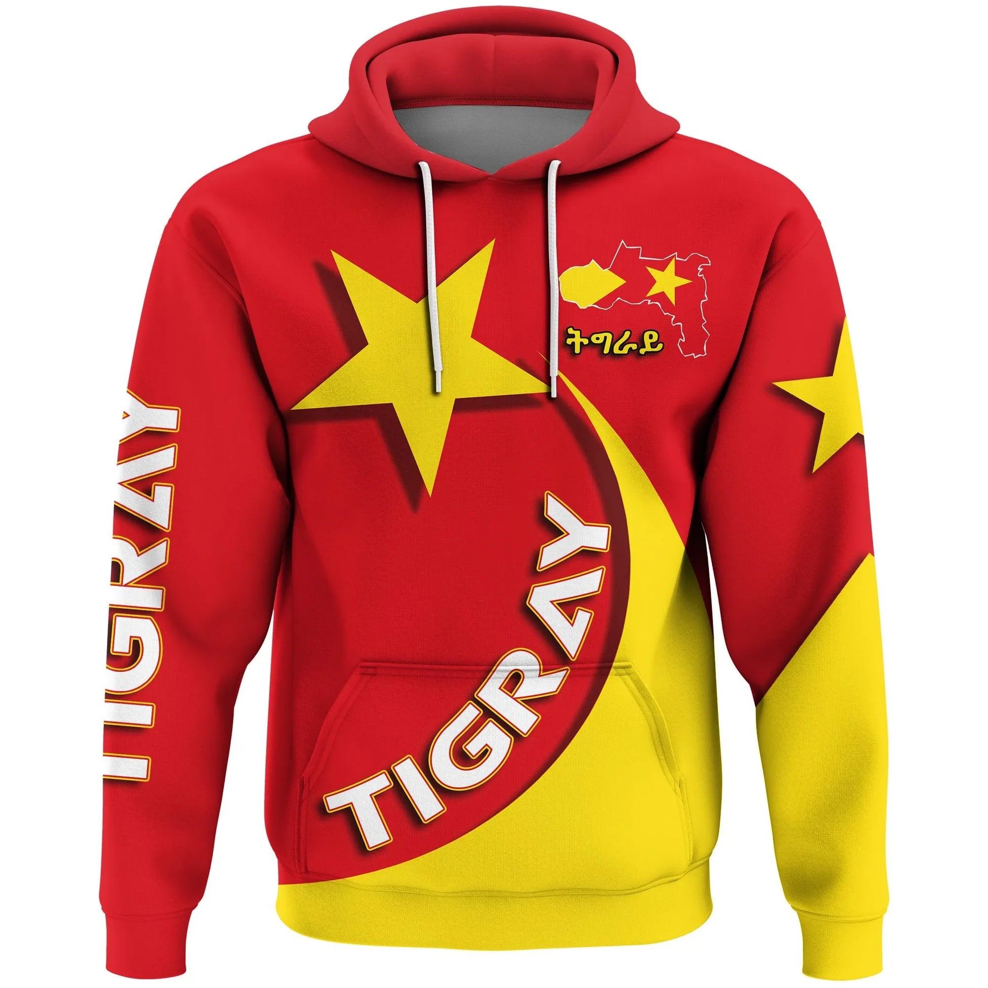Tigray Hoodie New Release 2.0