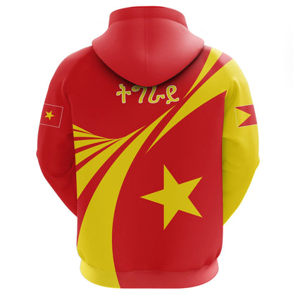 Tigray Hoodie, Tigray Swirly Lion Flag