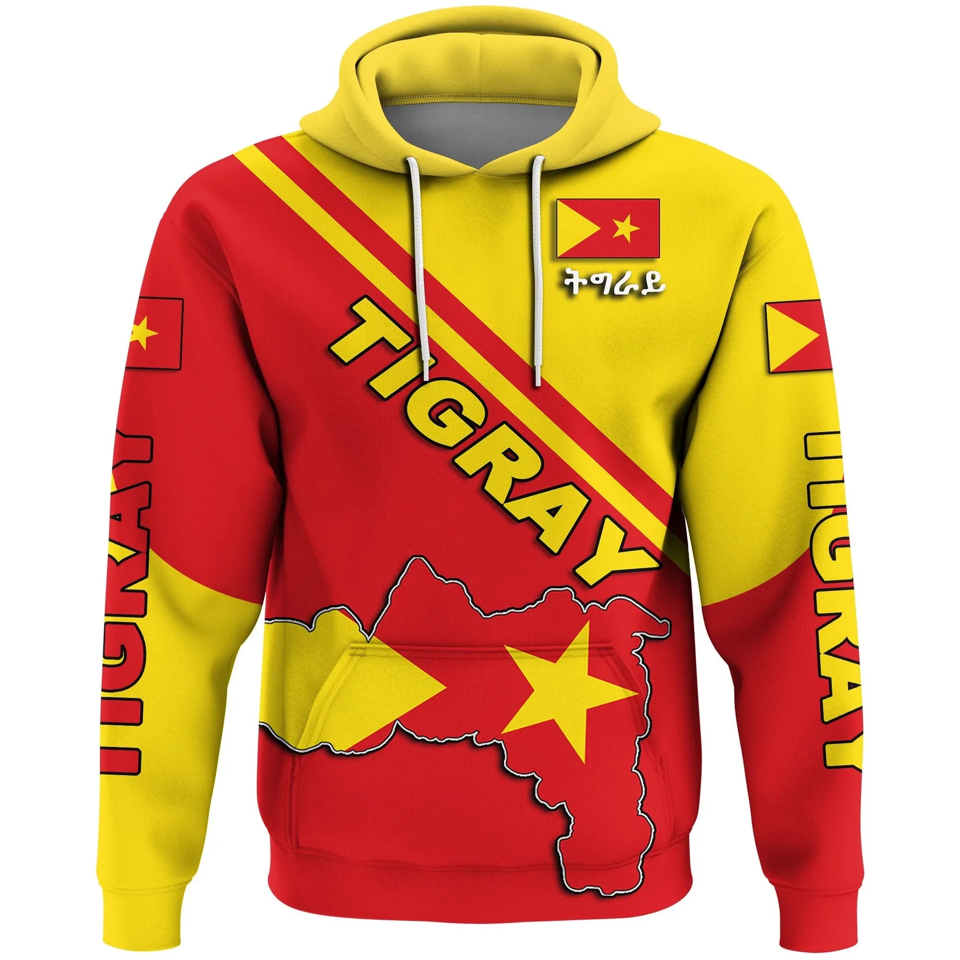 Tigray Hoodie