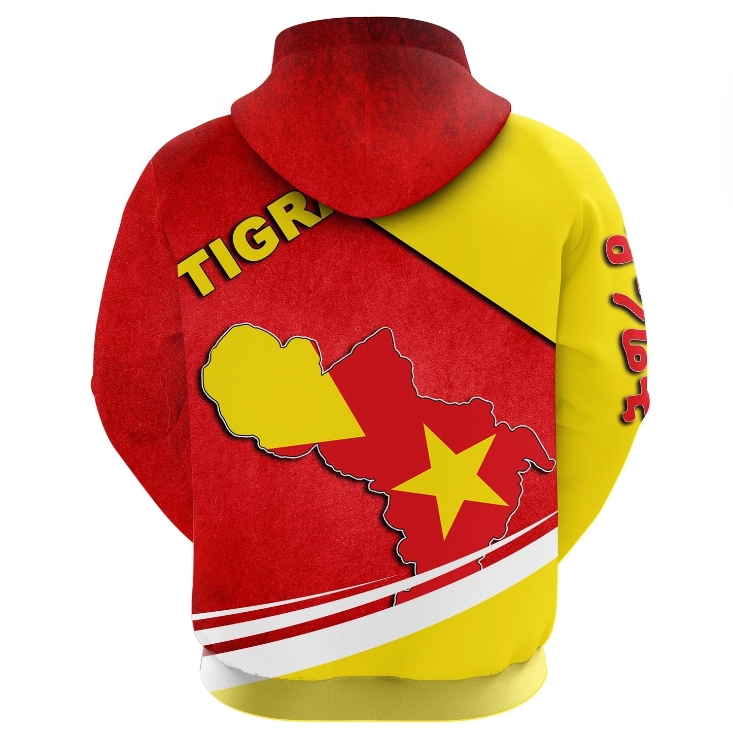 Tigray Lion Zip Hoodie