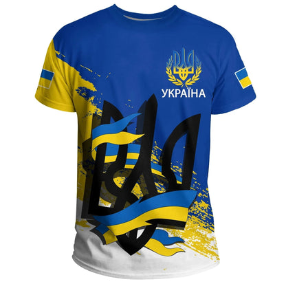 Ukraine Special T Shirt Blue