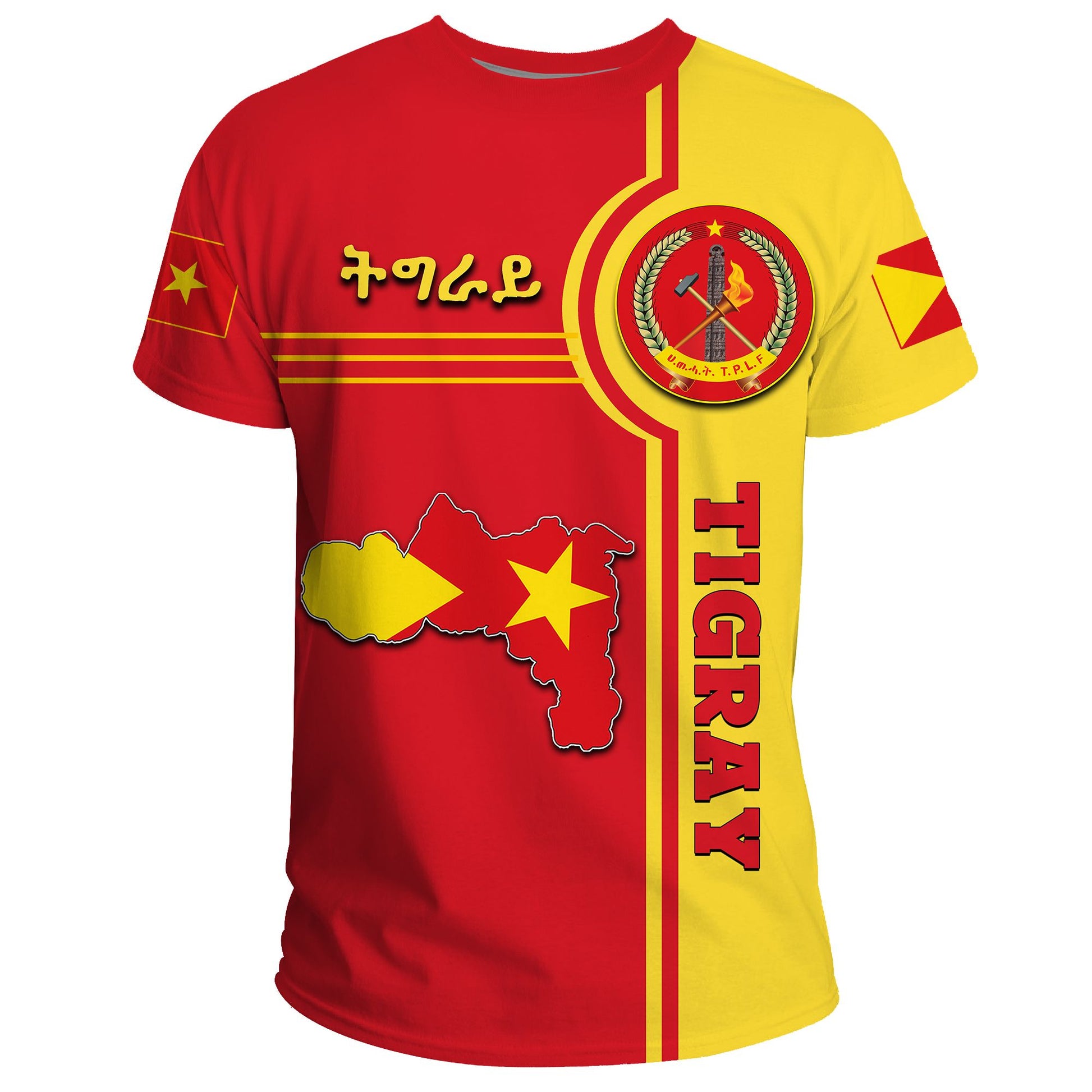 (Custom) Tigray In My Heart T-Shirt