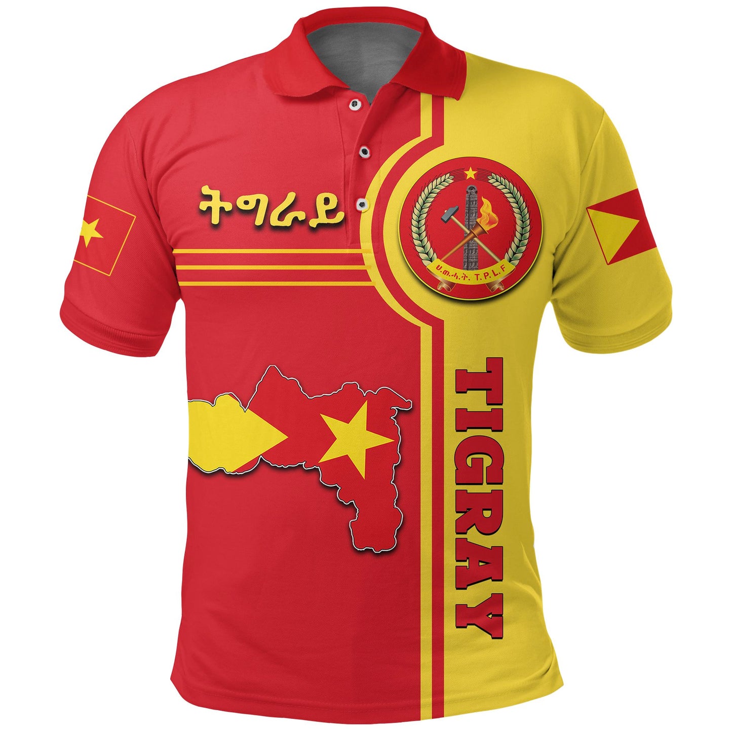 (Custom) Tigray In My Heart Polo Shirt