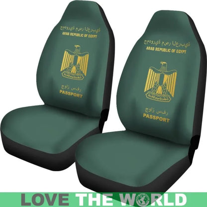 Egypt Passport Car Seat Cover