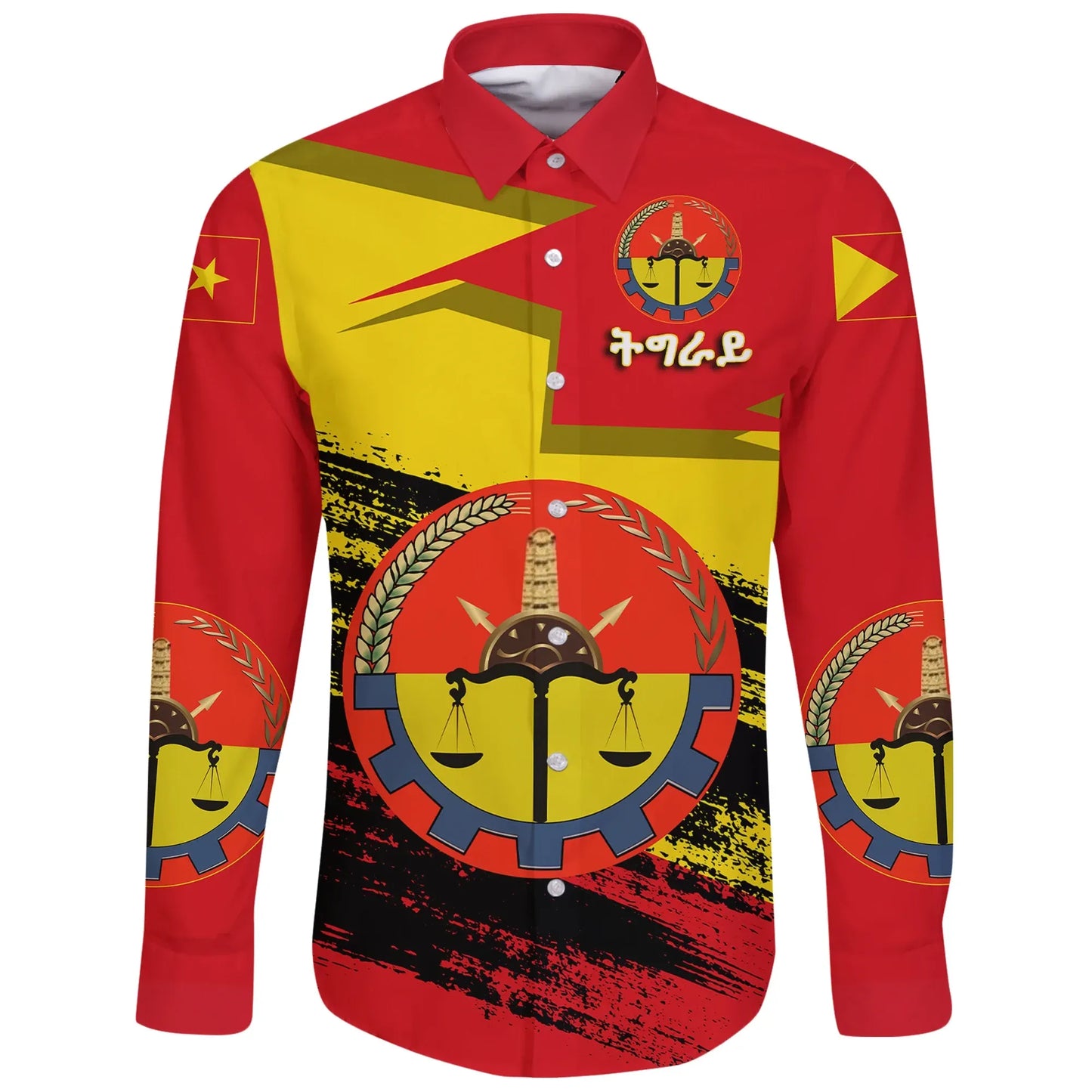 Tigray Coat Of Arms And Flag Long Sleeve Button Shirt