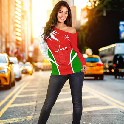 Oman Sweater Active Style